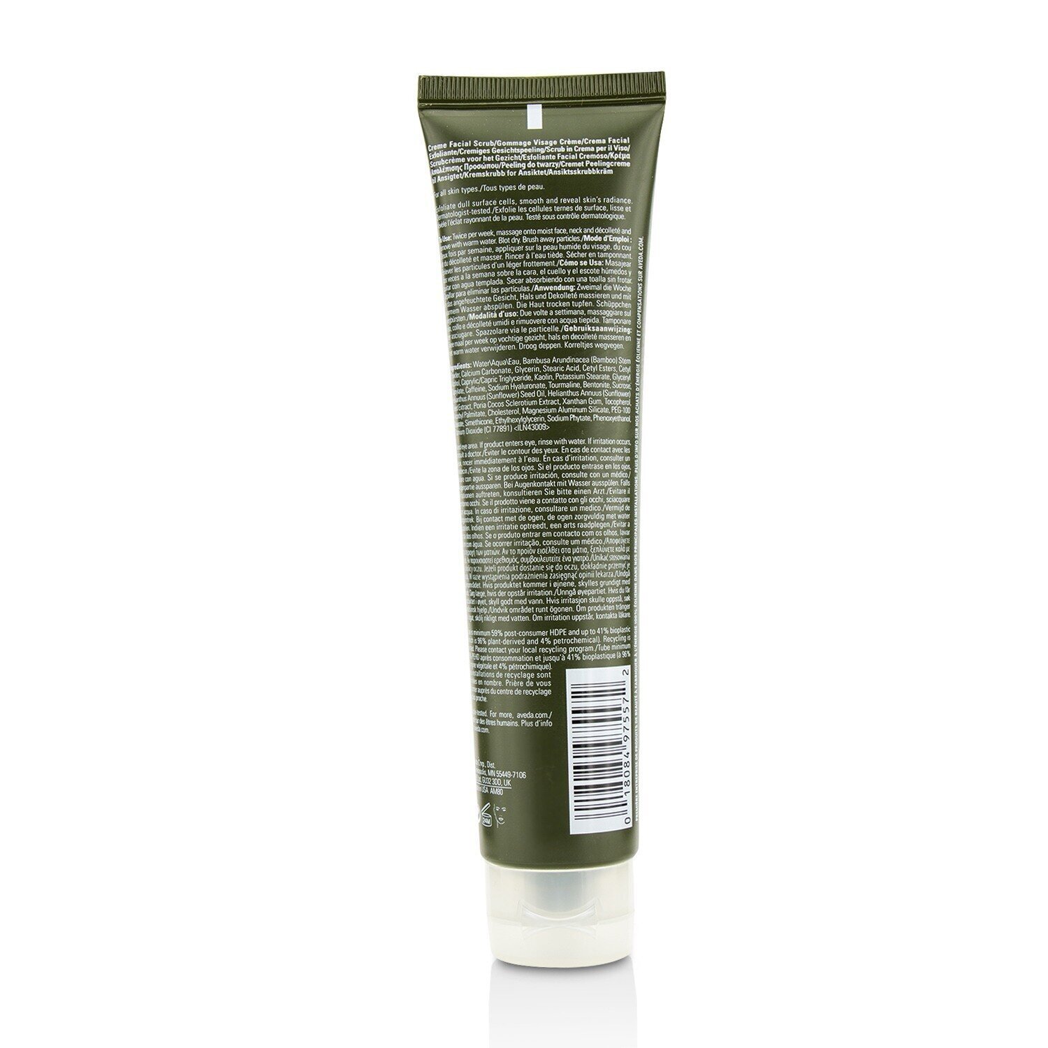 Aveda Botanical Kinetics Radiant Skin Refiner 100ml/3.4oz