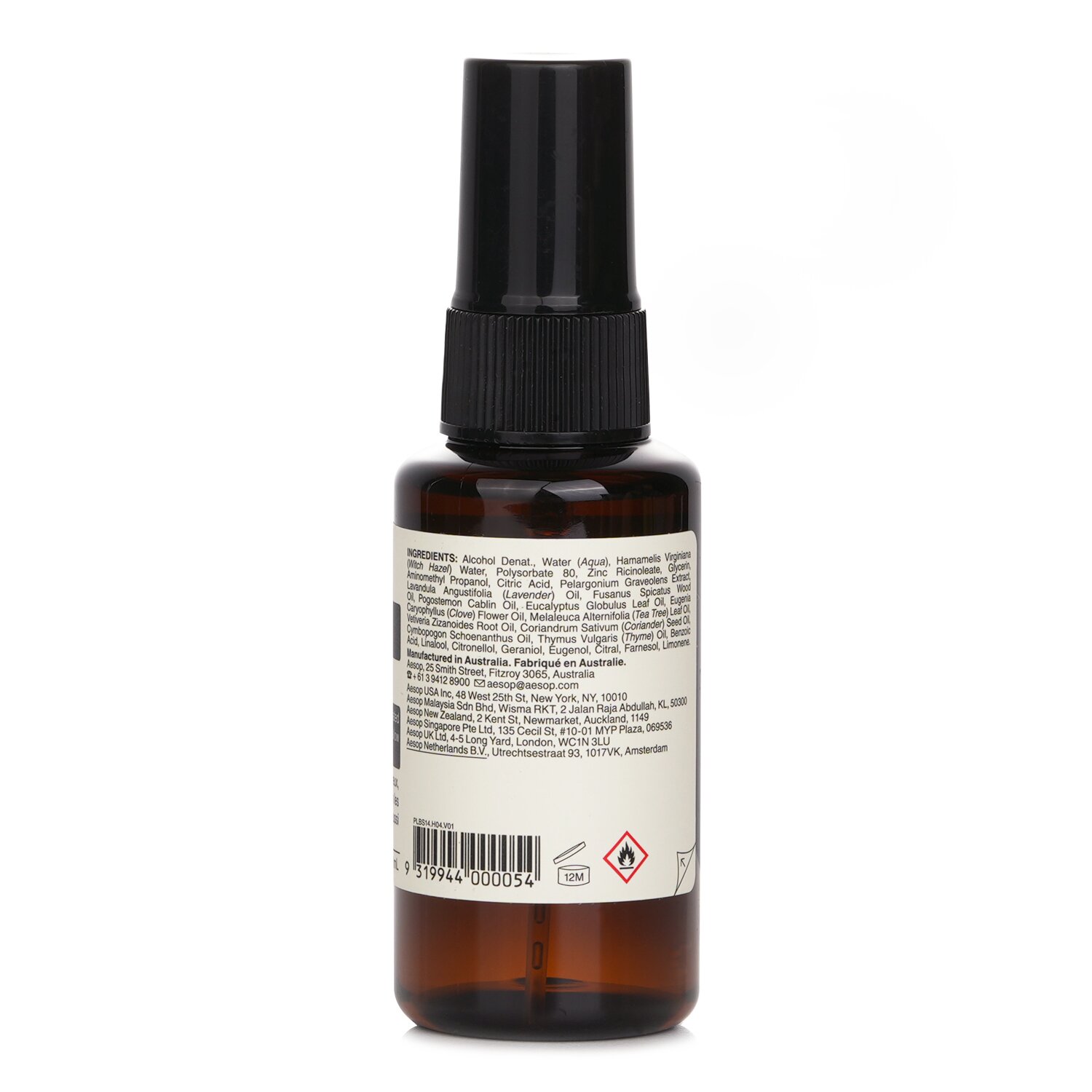 Aesop Deodorant 50ml/1.62oz