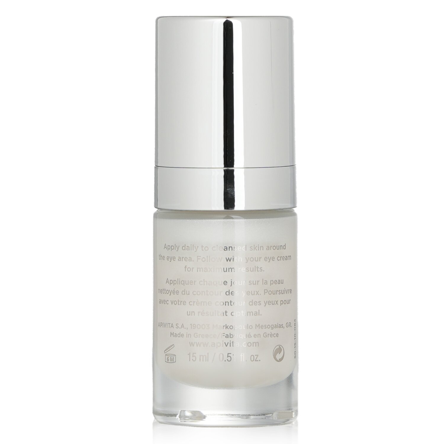 Apivita 5-Action Eye Serum 15ml/0.51oz
