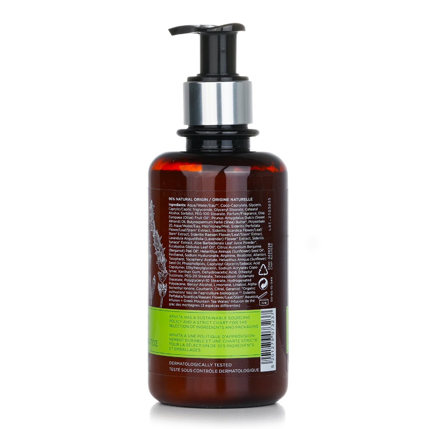 Apivita Tonic Mountain Tea Moisturizing Body Milk 200ml/6.42oz