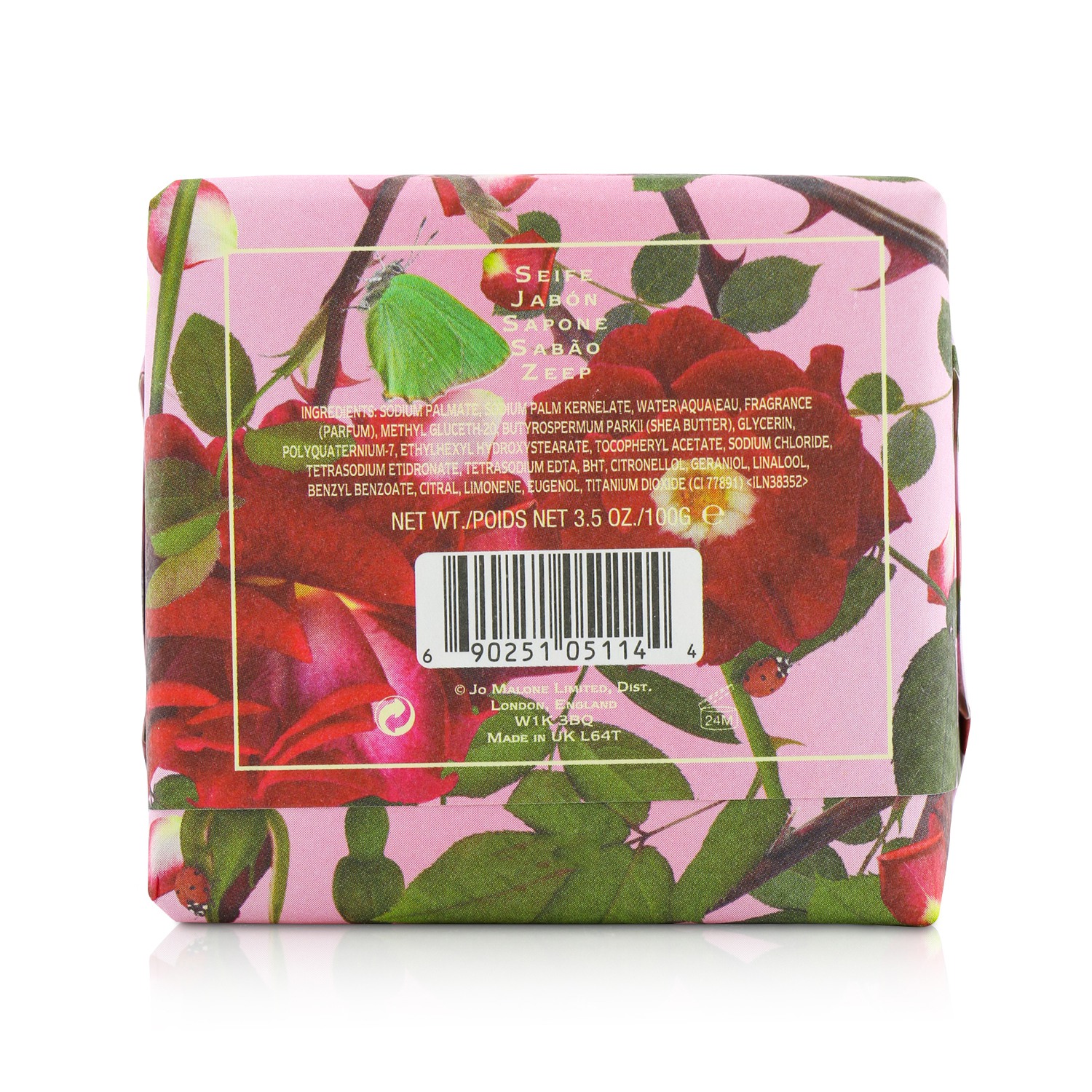 Jo Malone Red Roses Мыло для Ванн 100g/3.5oz