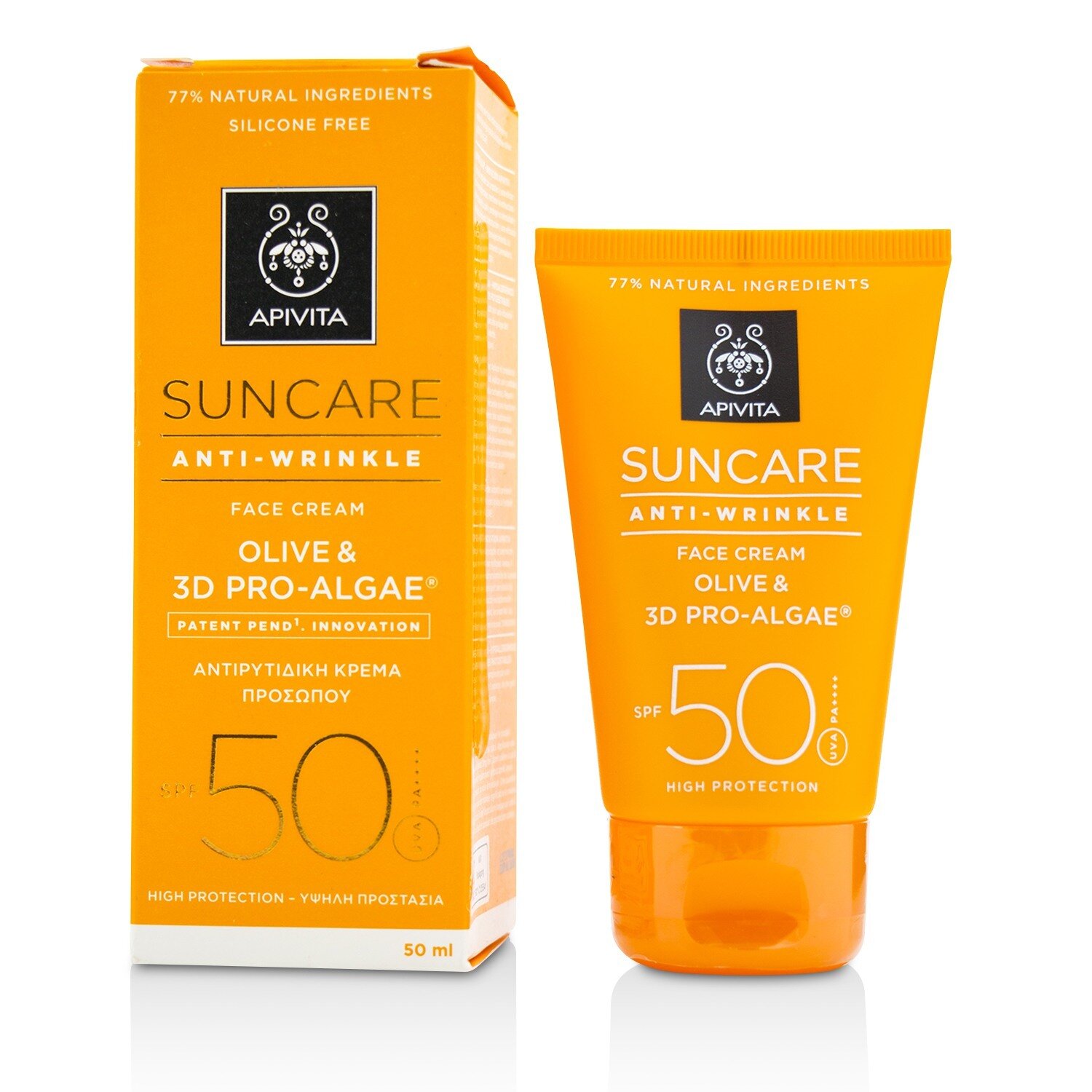 Apivita Suncare Anti-Wrinkle Face cream SPF 50 50ml/1.7oz