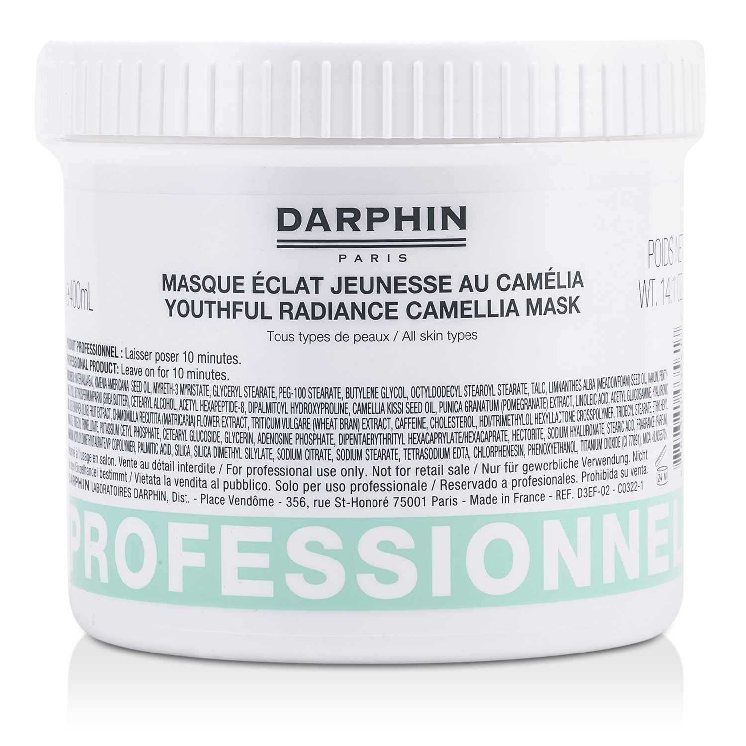 Darphin Youthful Radiance Camellia Mask (Salon Size) 400ml/14.1oz