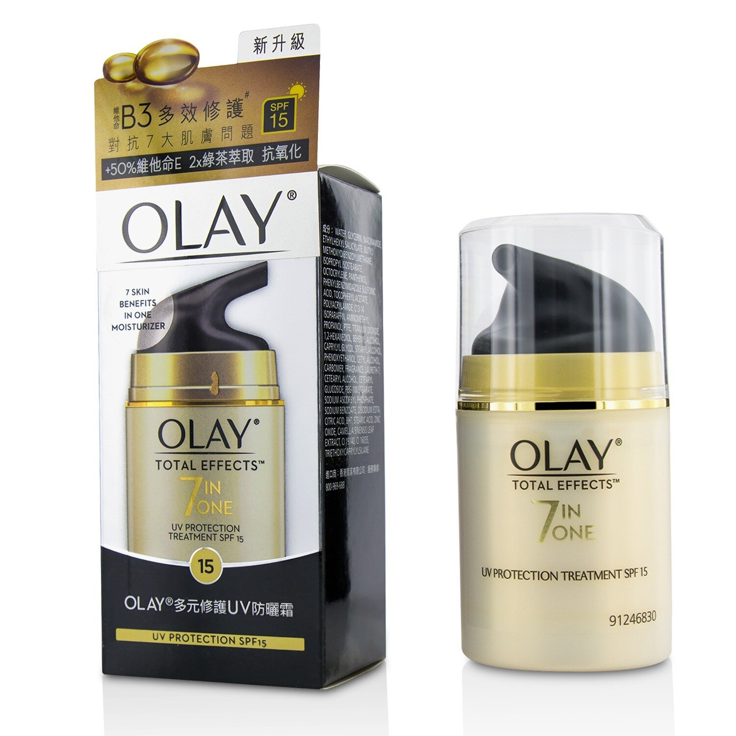 Olay Total Effects 7 in 1 UV Protection Treatment SPF15 50g/1.7oz