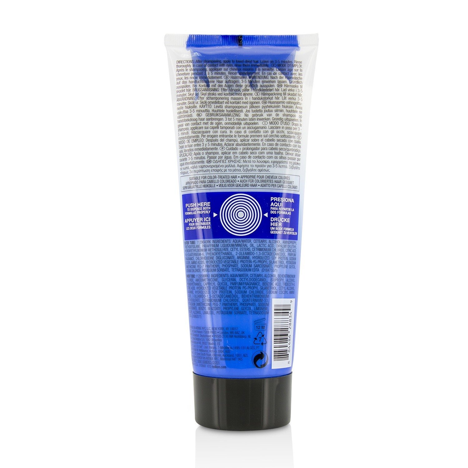 Redken Extreme Mega Mask (For Distressed Hair) 200ml/6.8oz
