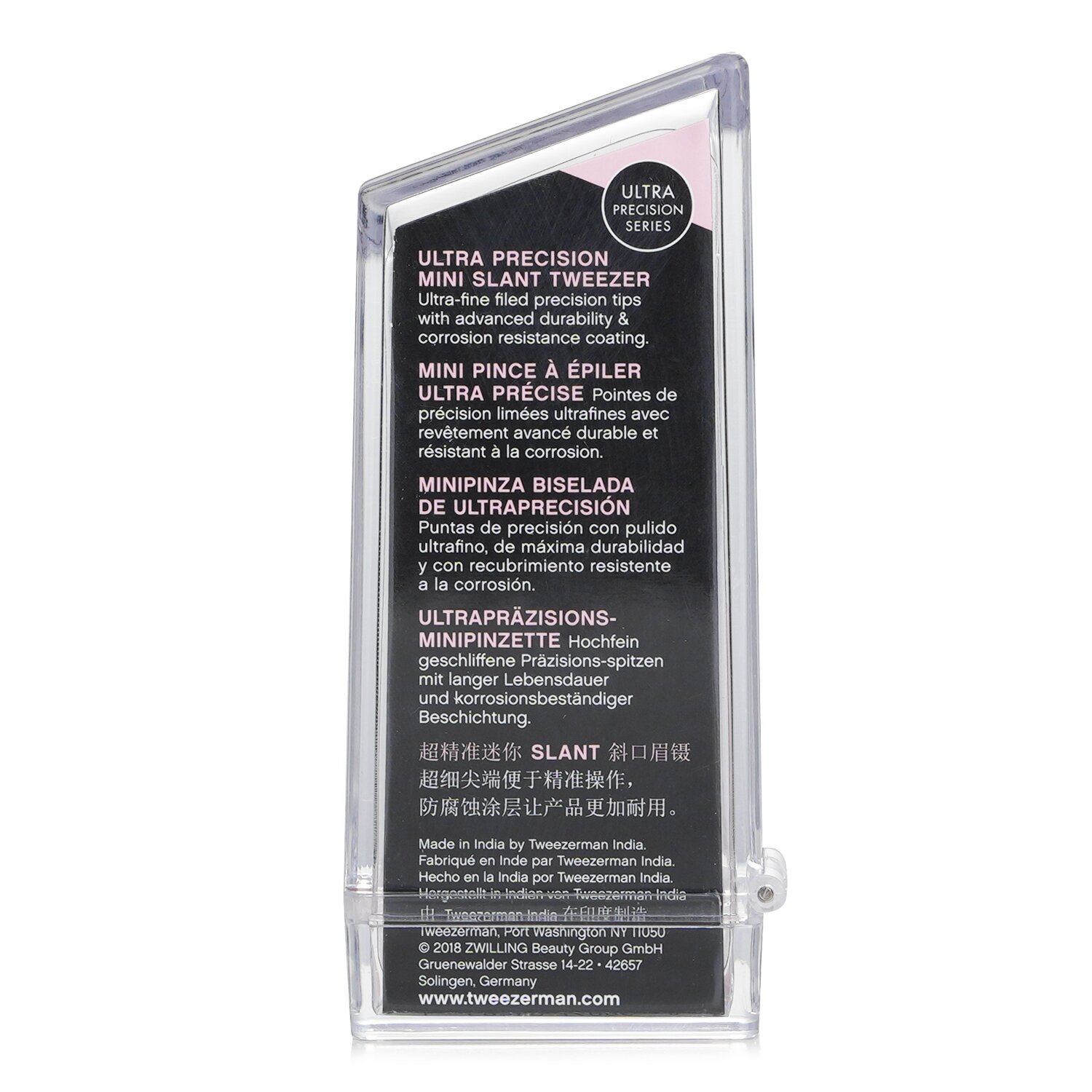 Tweezerman Mini Slant Tweezer Ultra Precision (Tin Coated) (Studio Collection) Picture Color
