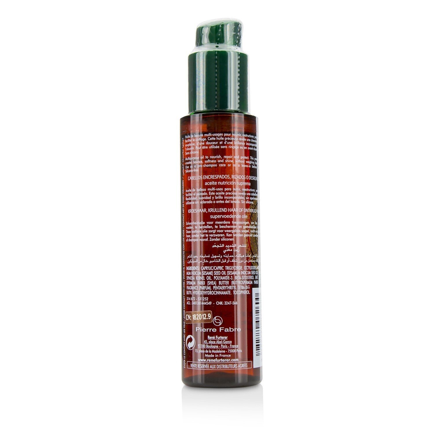 Rene Furterer Karinga Ultimate Nourishing Oil (Frizzy, Curly or Straightened Hair) 100ml/3.38oz