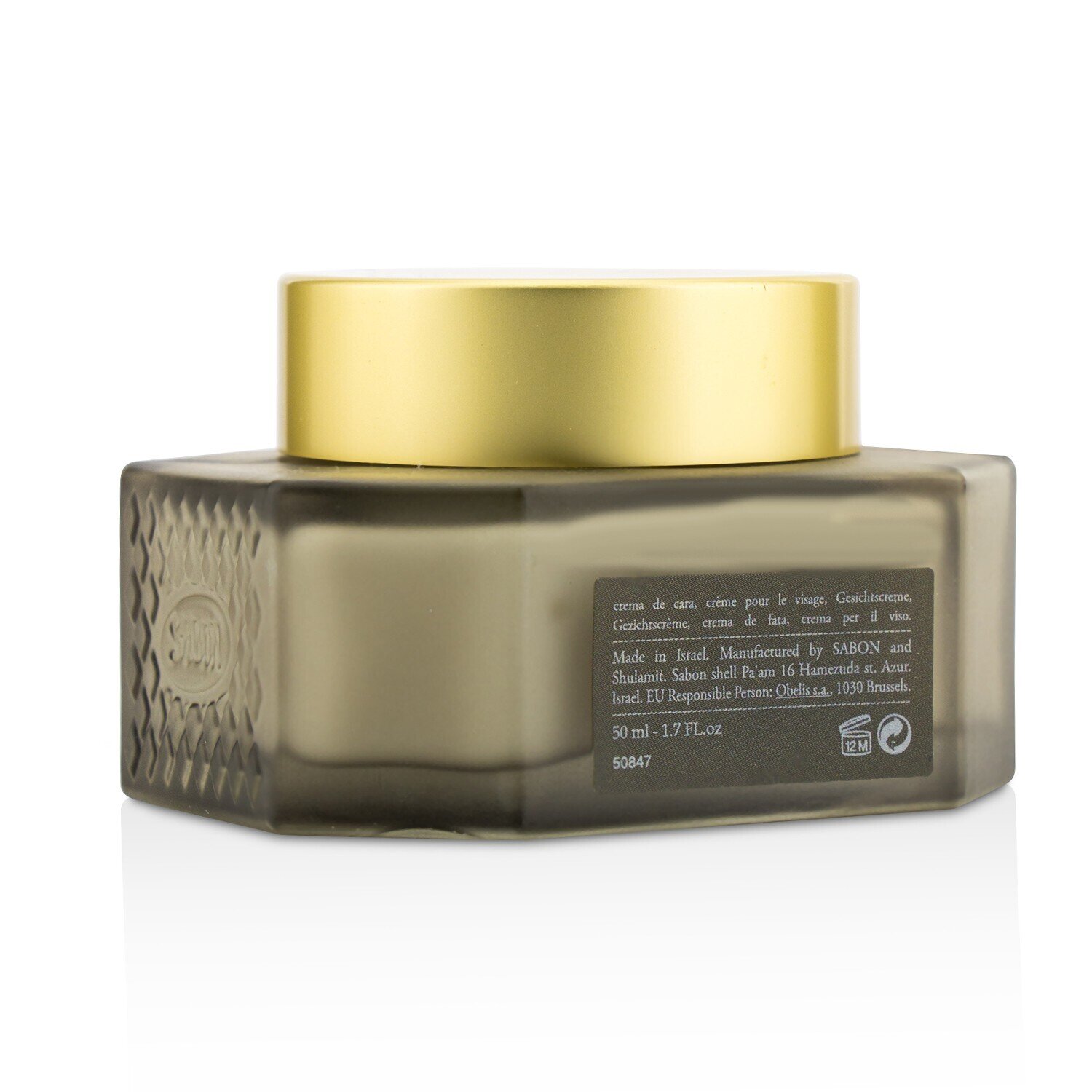 Sabon Dead Sea Moisturizing Cream 50ml/1.7oz