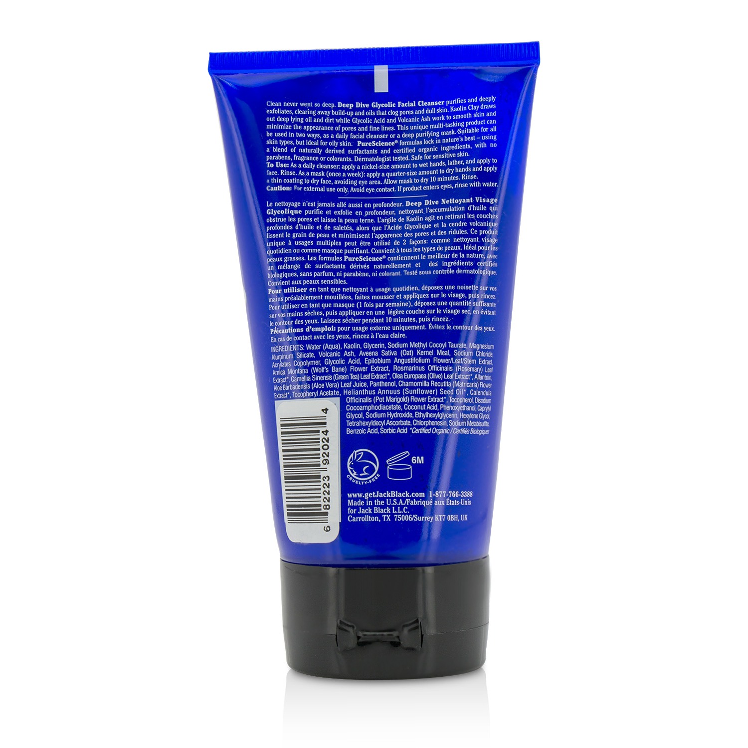 Jack Black Deep Dive Limpiador Facial Glicólico 147ml/5oz