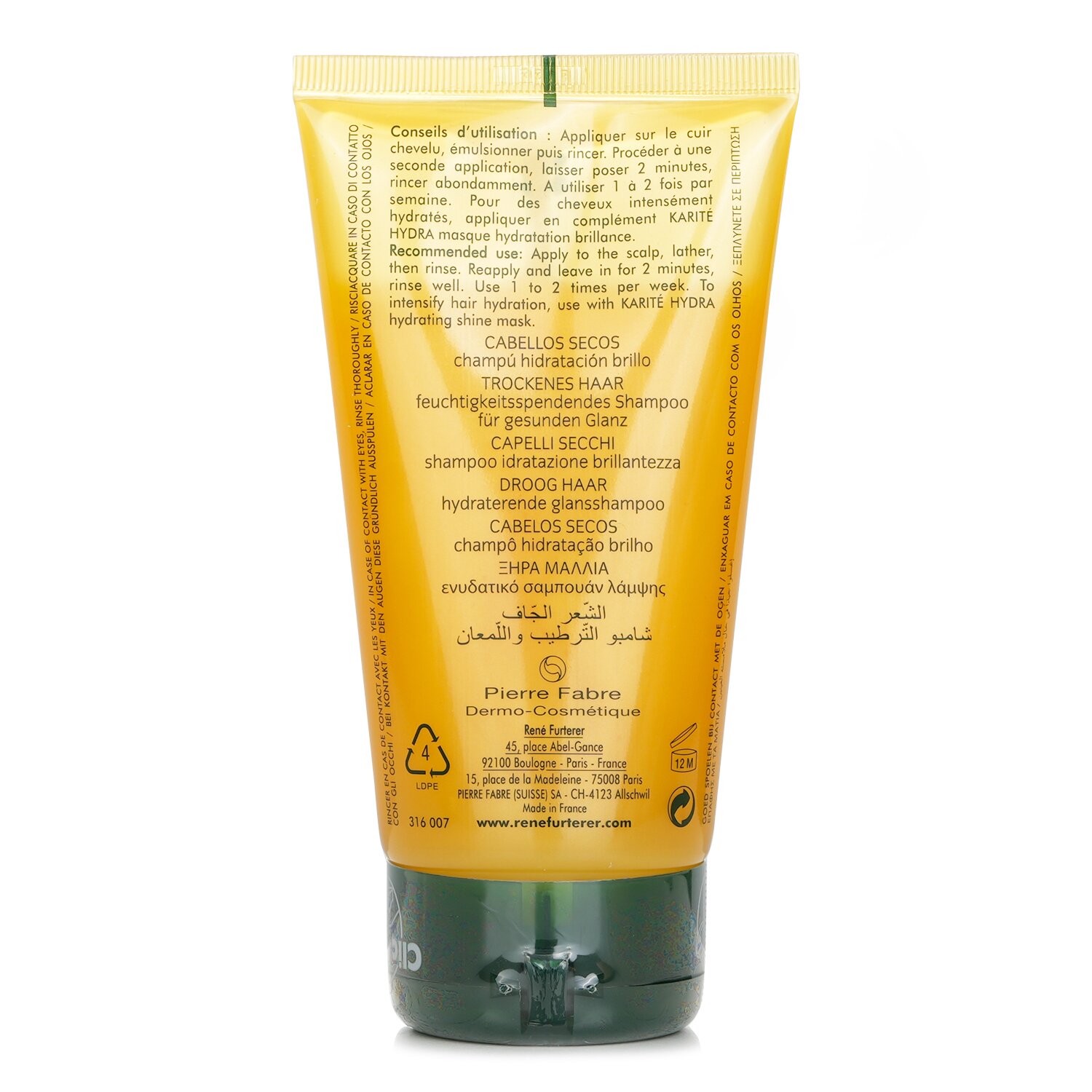 Rene Furterer Karite Hydra Hydrating Ritual Увлажняющий Шампунь для Блеска (для Сухих Волос) 150ml/5oz