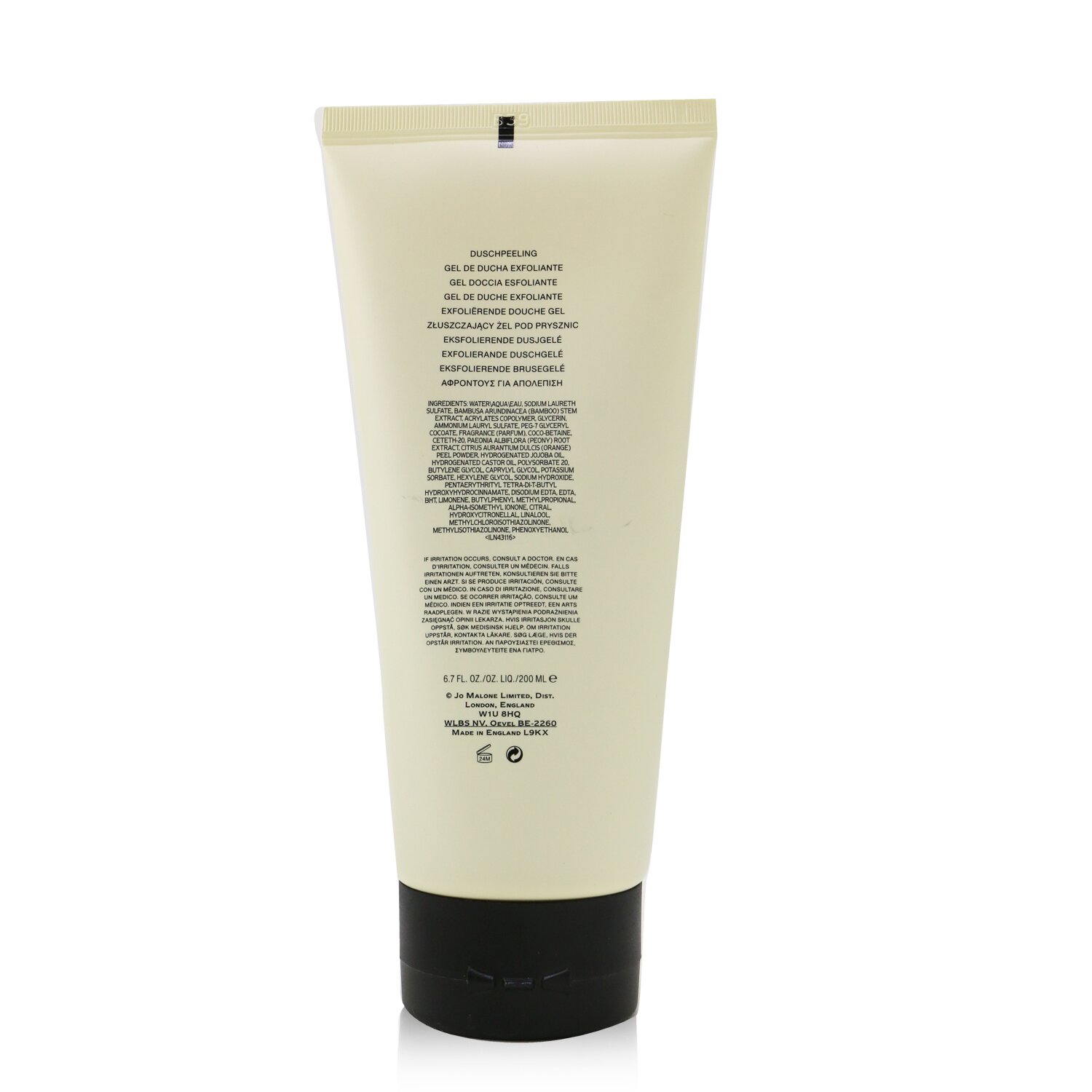 Jo Malone Lime Basil & Mandarin Exfoliating Shower Gel 200ml/6.7oz