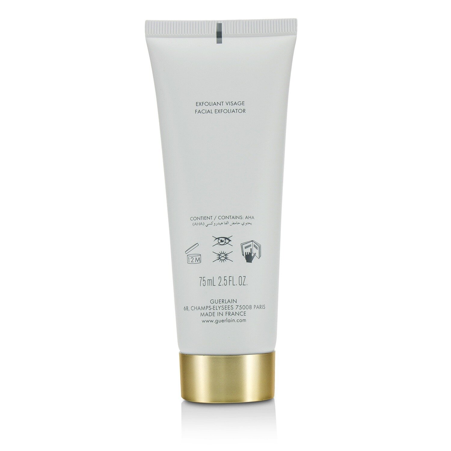 Guerlain Gommage De Beaute Skin Resurfacing Peel - For All Skin Types 75ml/2.5oz
