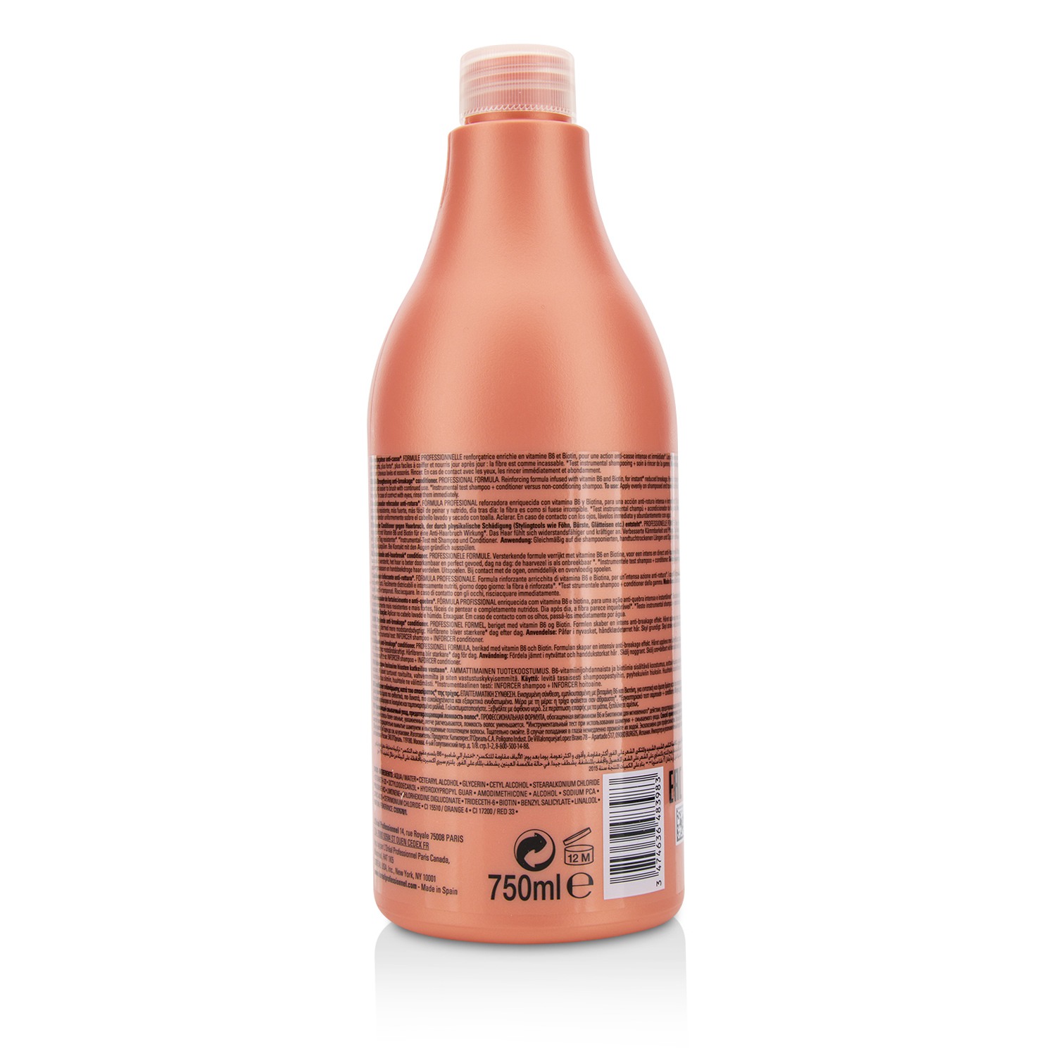 欧莱雅 L'Oreal 沙龙洗护系列 辅酶柔韧养发乳Professionnel Serie Expert 750ml/25.3oz