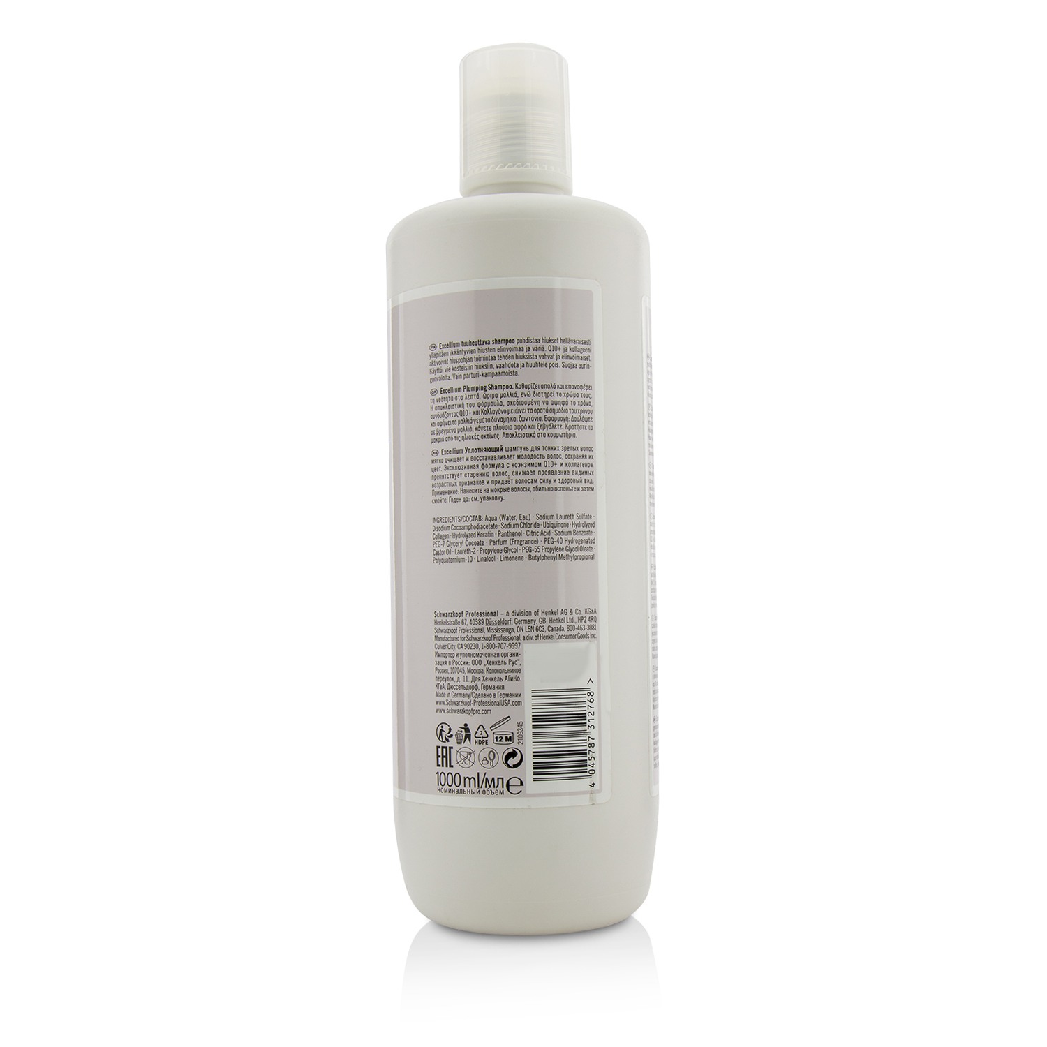Schwarzkopf BC Excellium Q10+ Collagen Plumping Shampoo (For Fine Mature Hair) 1000ml/33.8oz