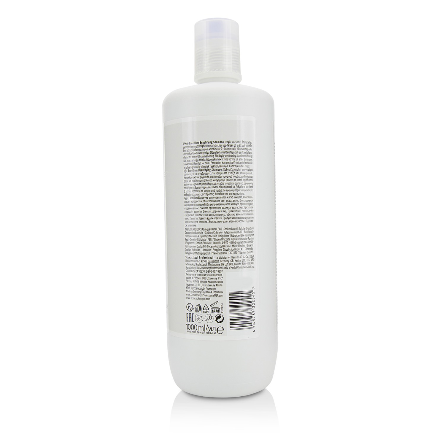 Schwarzkopf 施華蔻  逆齡Q10+珍珠美髮洗髮露（適合銀白髮質） 1000ml/33.8oz