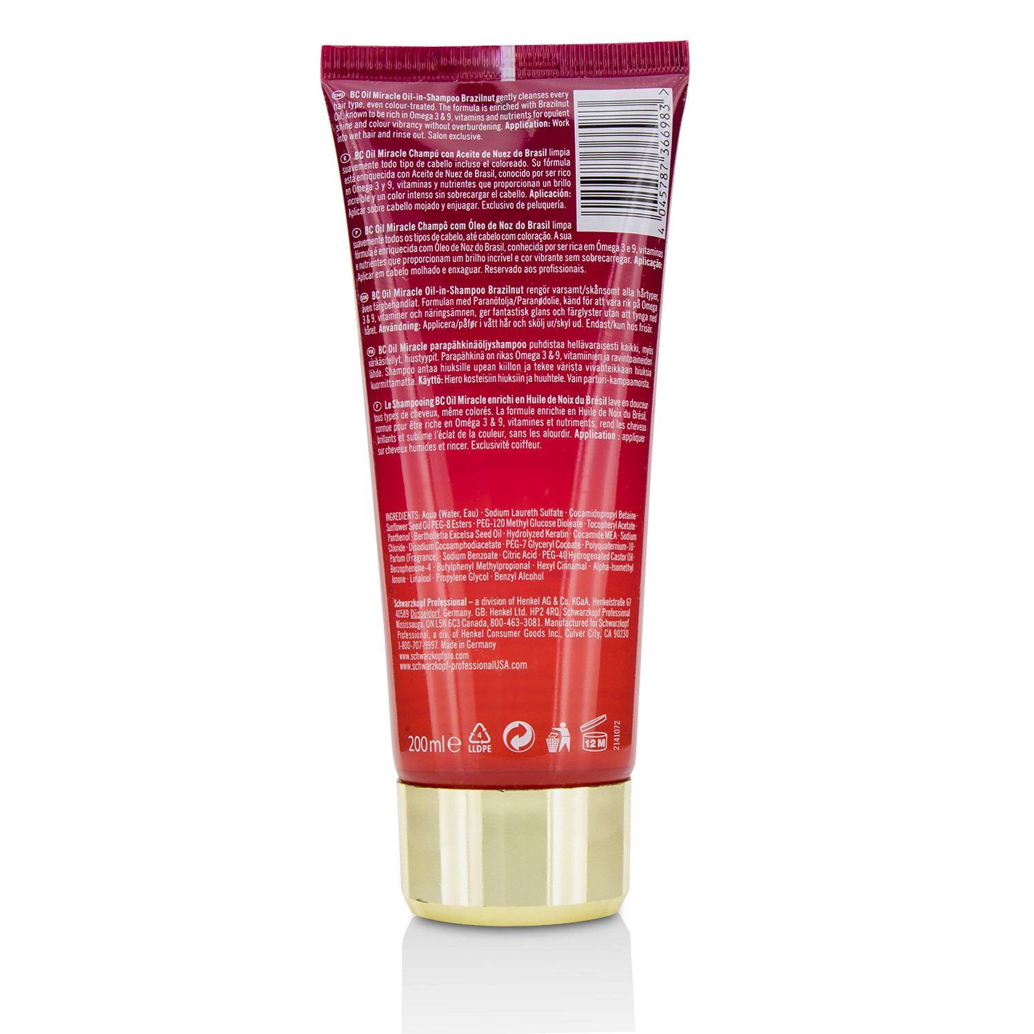 Schwarzkopf BC Oil Miracle Brazilnut Oil Oil-In-Shampoo (For All Hair Types) 200ml/6.7oz