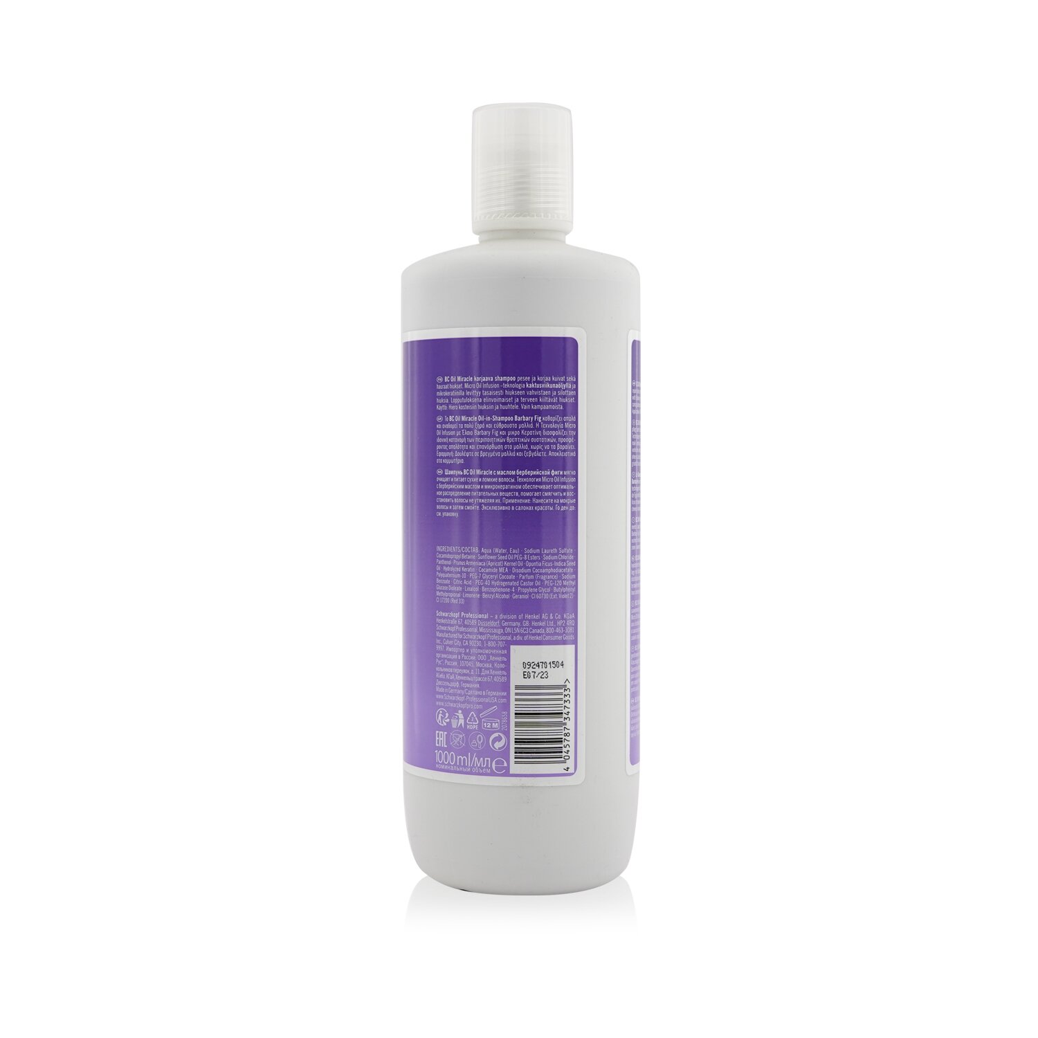 Schwarzkopf BC Oil Miracle Barbary Fig Oil Oil-In-Shampoo (For Very Dry and Brittle Hair) 1000ml/33.8oz