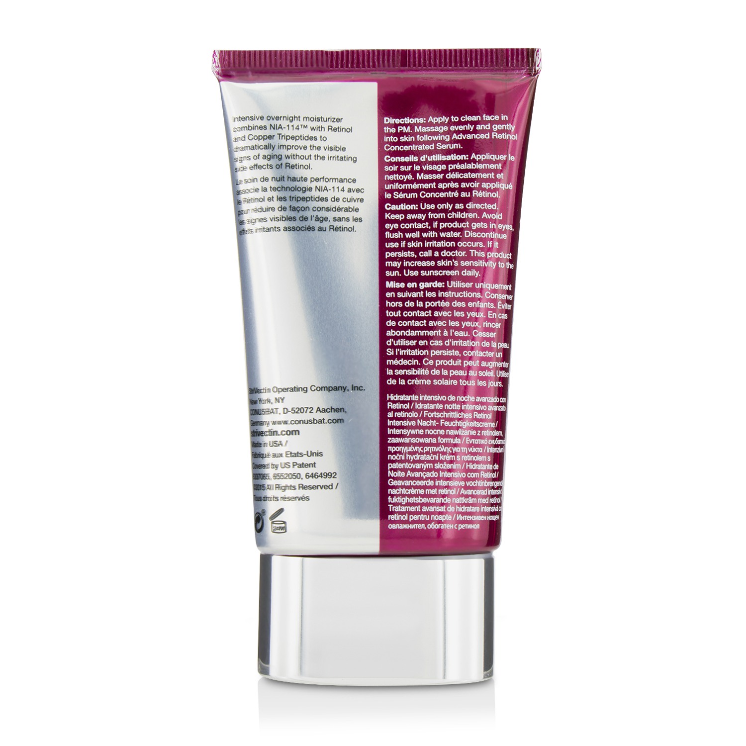 StriVectin StriVectin - AR Advanced Retinol Intensive Night Moisturizer 50ml/1.7oz