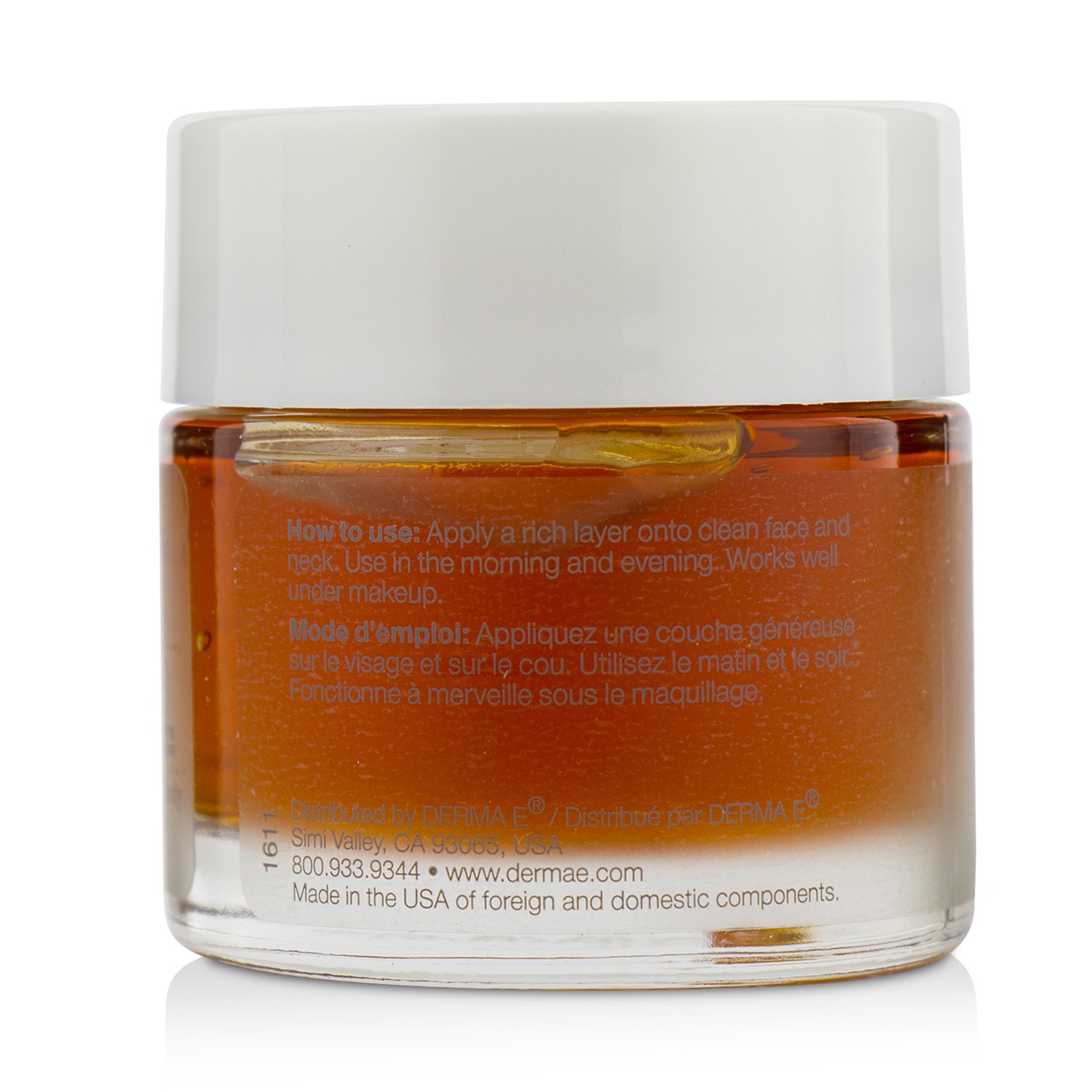 Derma E Sensitive Skin Oil-Free Moisturizer 56g/2oz