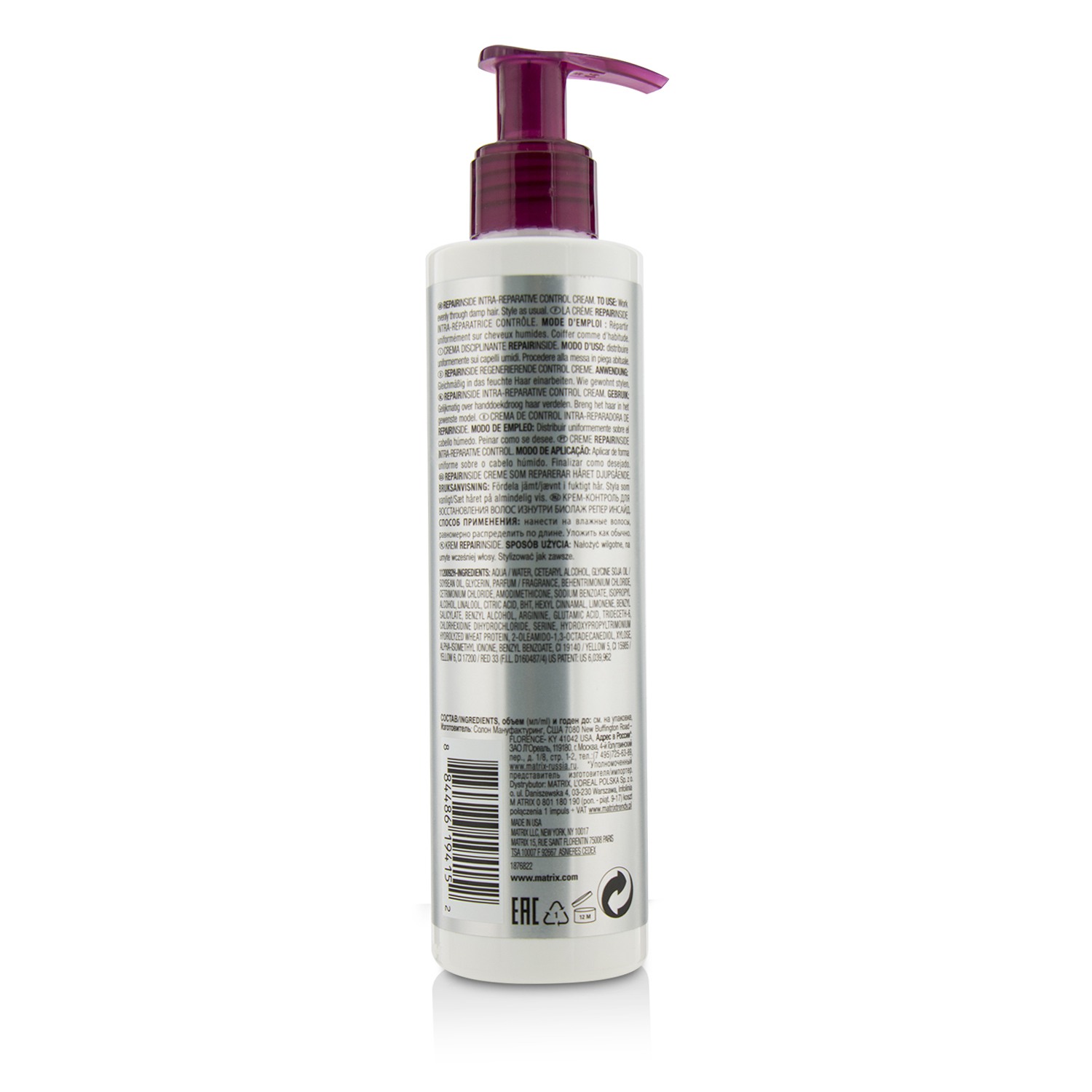 Matrix Biolage Advanced RepairInside Intra-Reparative Control Cream 200ml/6.7oz