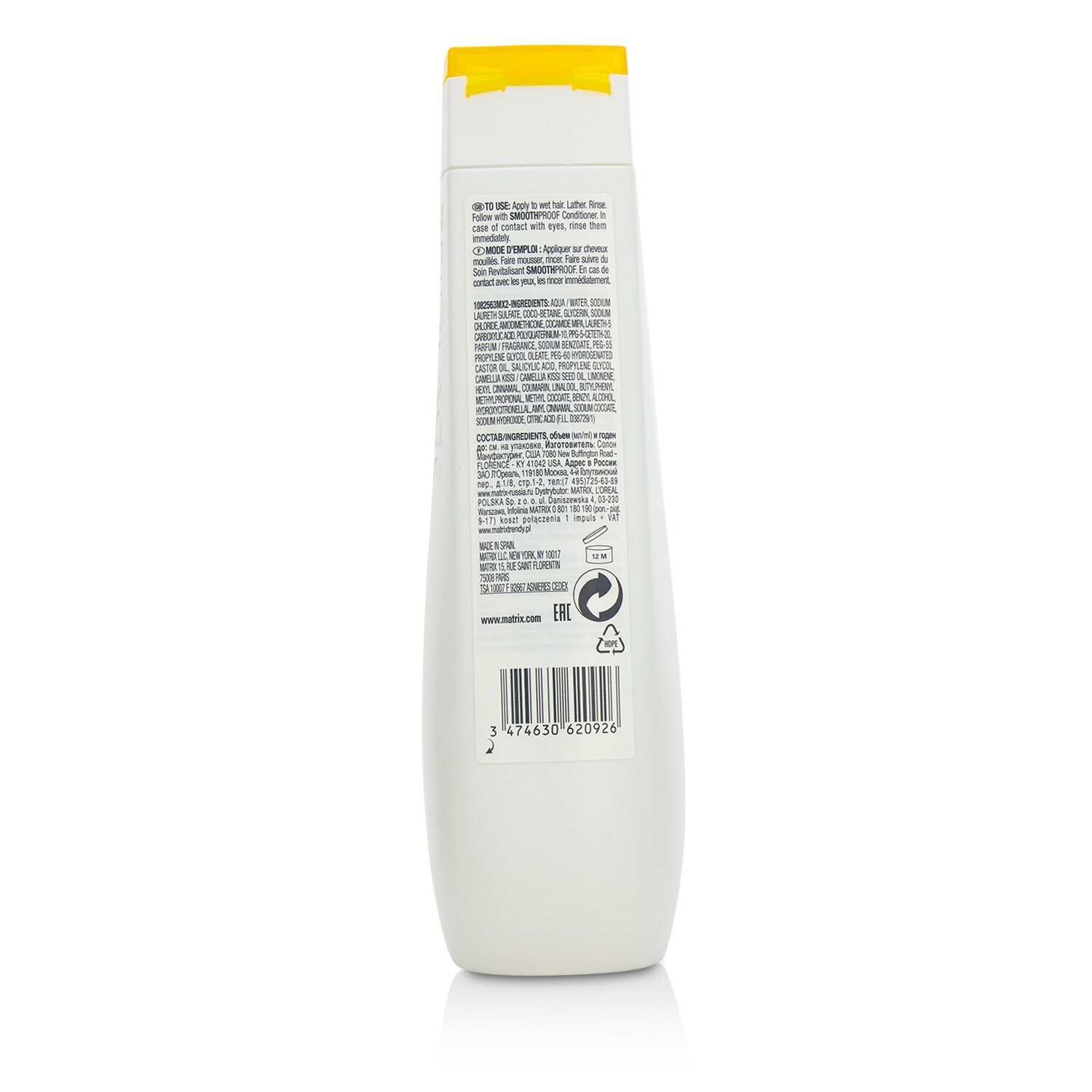 Matrix Biolage SmoothProof Shampoo (Til krusete hår) 250ml/8.5oz