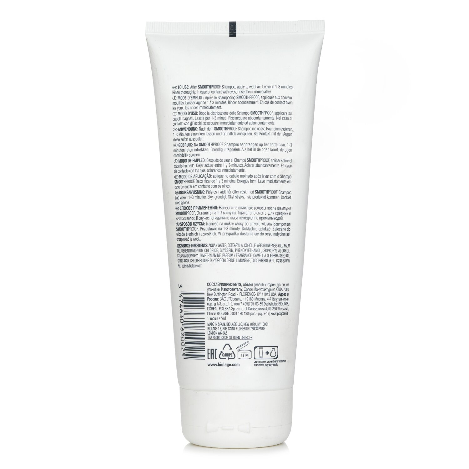 Matrix Biolage SmoothProof Conditioner (For Frizzy Hair) 200ml/6.8oz