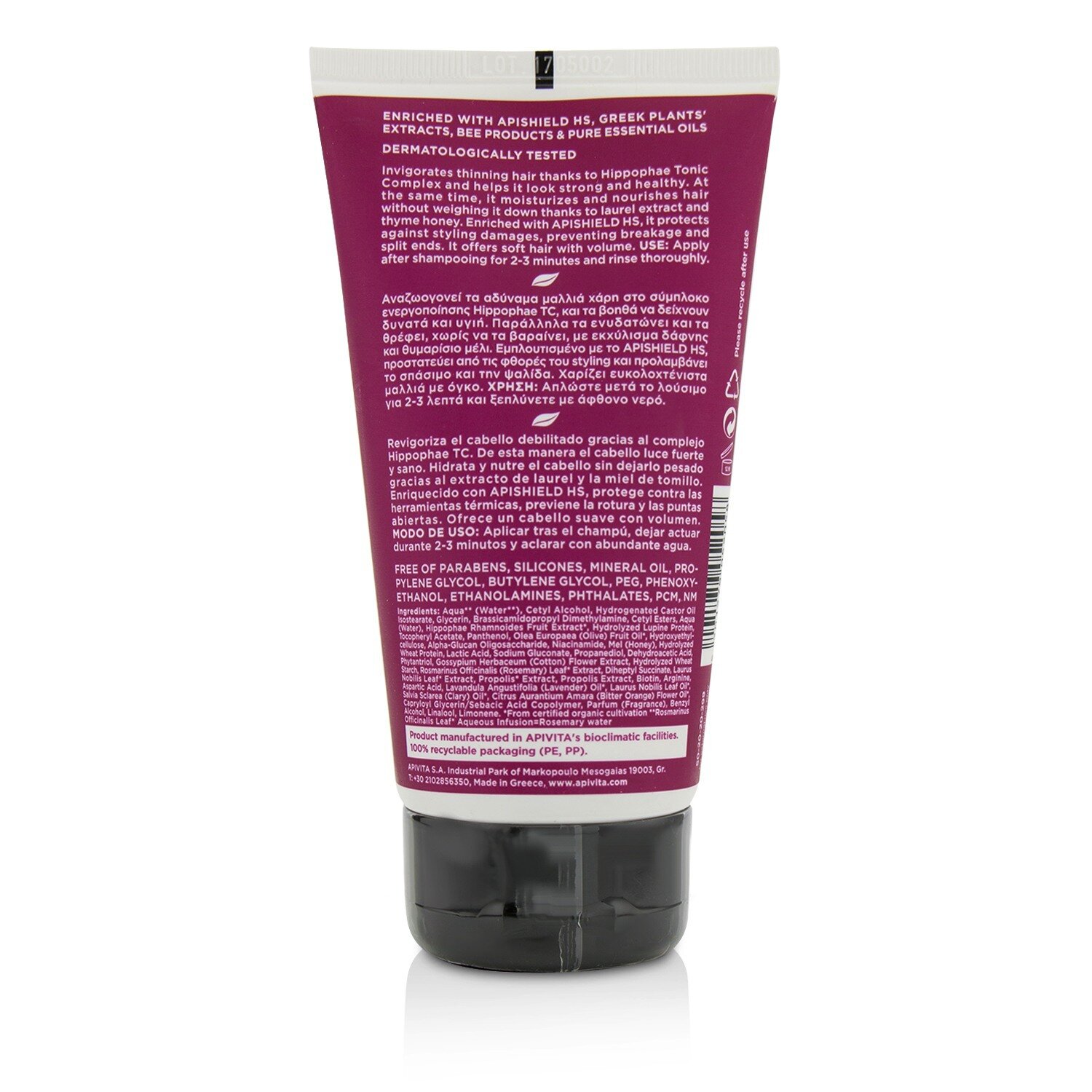 Apivita بلسم تونر بـHippophae TC واللوريل (لشعر الرفيع) 150ml/5.07oz