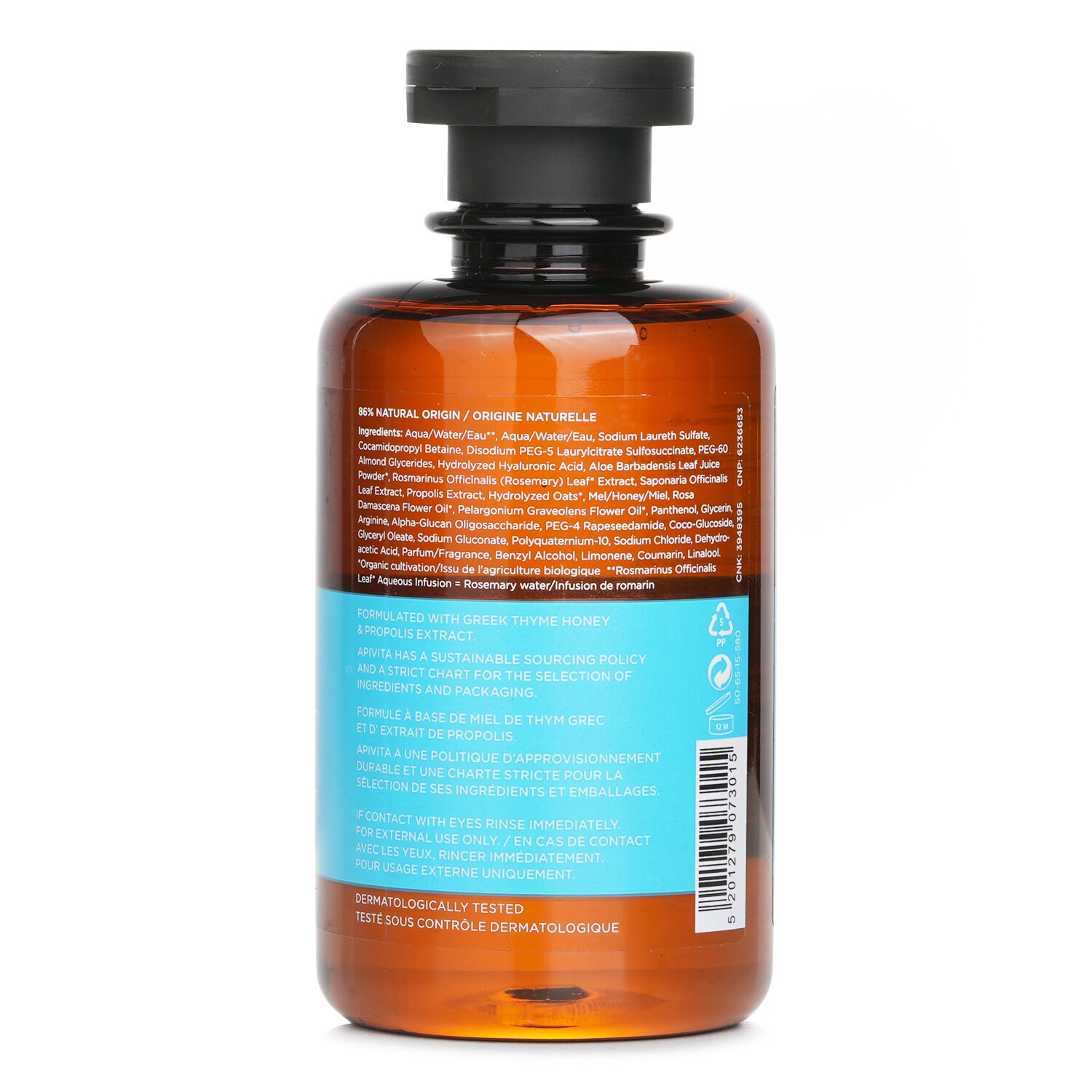 Apivita Moisturizing Shampoo with Hyaluronic Acid & Aloe (For All Hair Types) 250ml/8.45oz