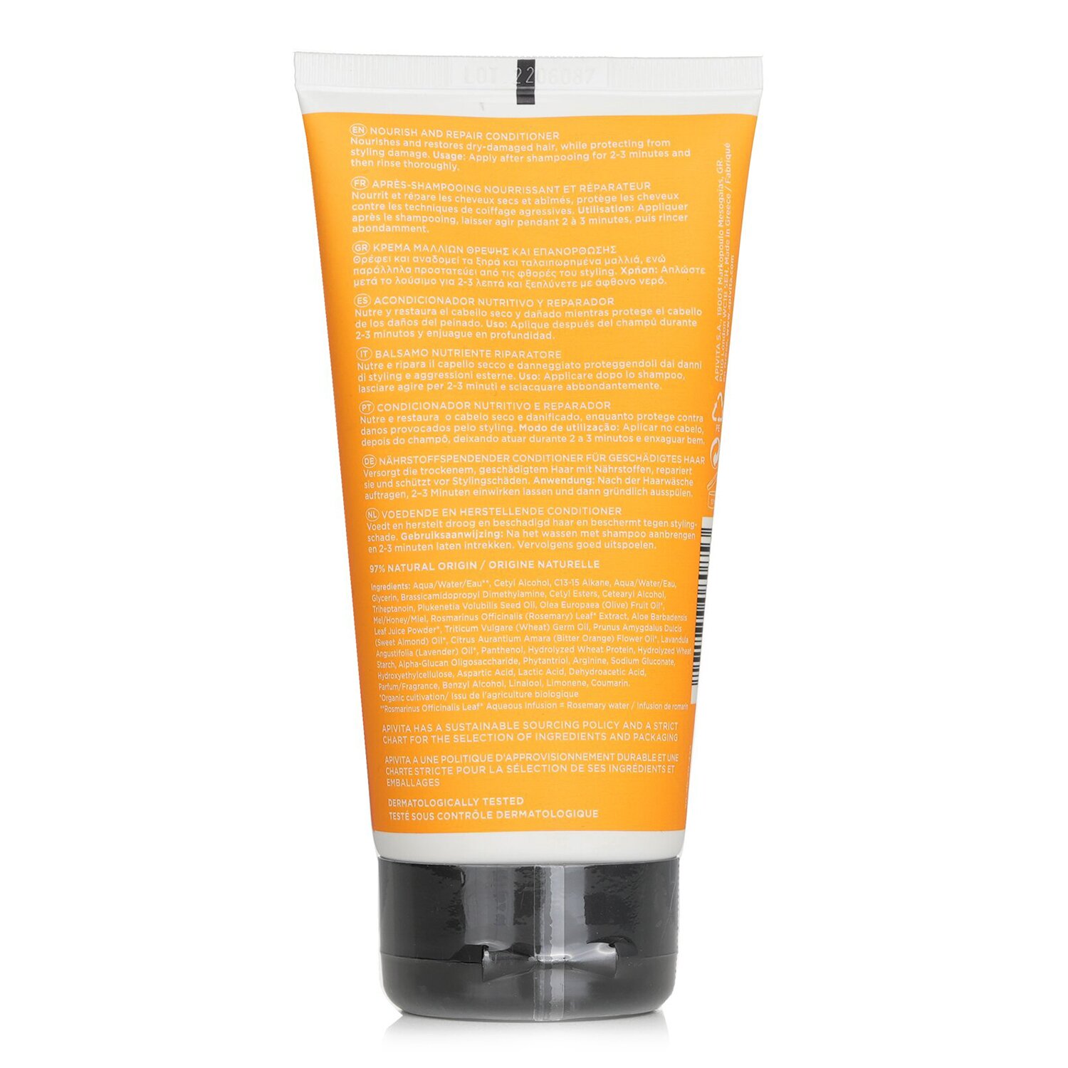 Apivita بلسم مرمم ومغذٍ بالزيتون والعسل (للشعر الجاف والتالف) 150ml/5.07oz