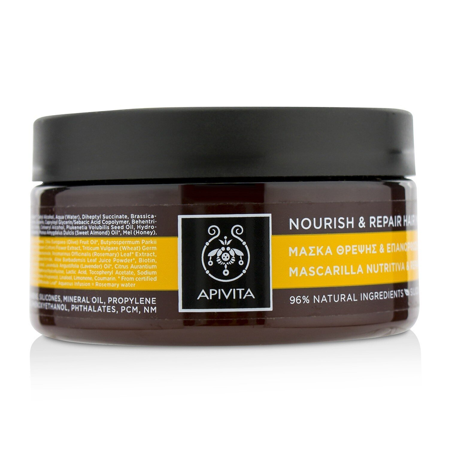 Apivita Nourish & Repair Hair Mask with Olive & Honey 200ml/6.76oz