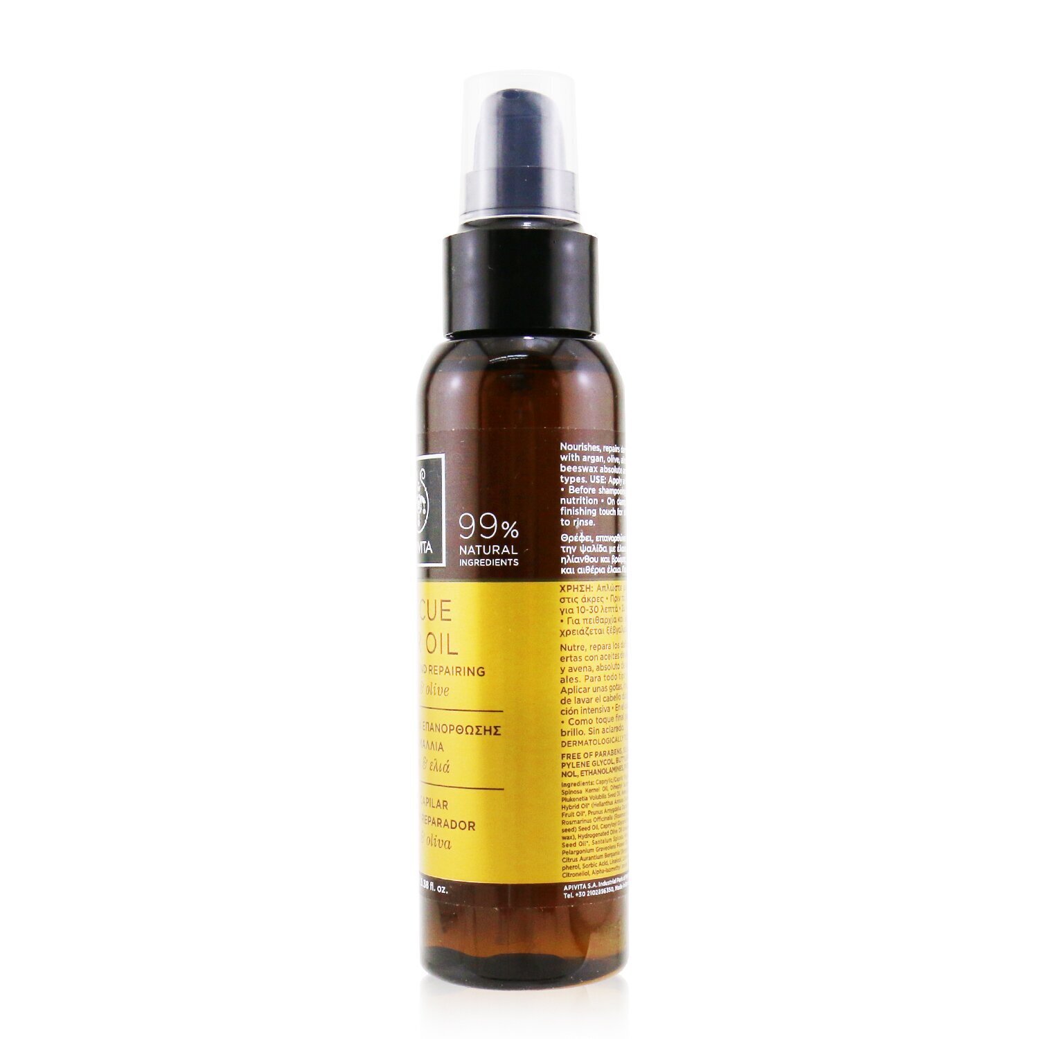 Apivita Rescue Hair Oil with Argan & Olive (For All Hair Types) 100ml/3.38oz
