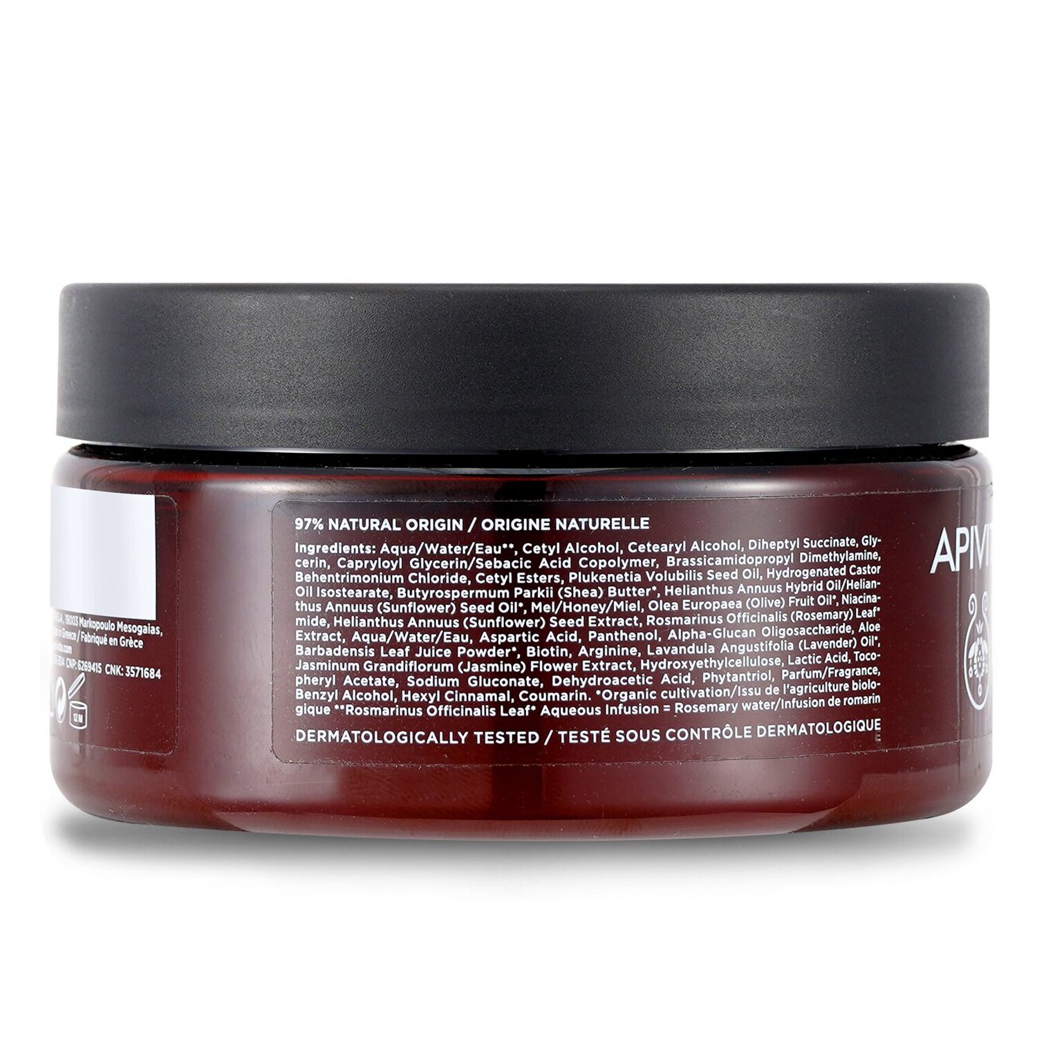 Apivita Color Protect Hair Mask with Sunflower & Honey (For Colored Hair) 200ml/6.75oz