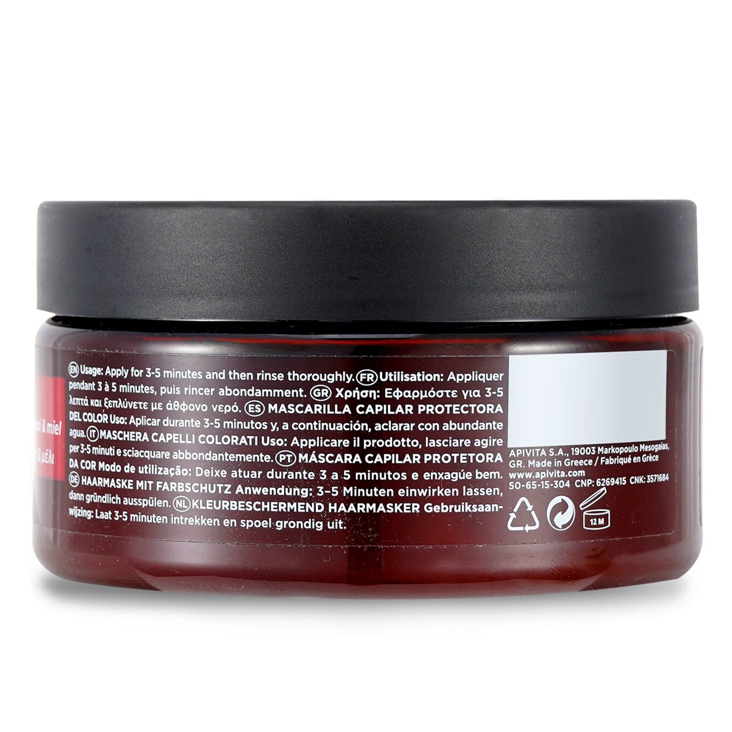 Apivita Color Protect Hair Mask with Sunflower & Honey (For Colored Hair) 200ml/6.75oz