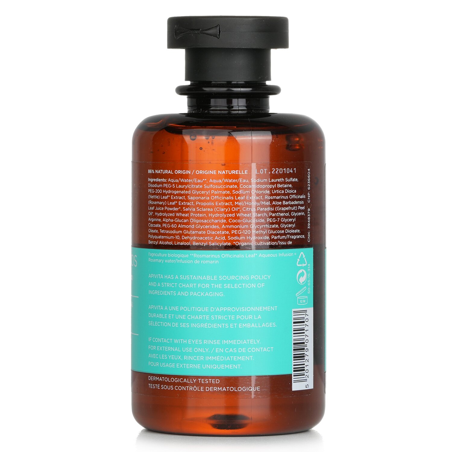 艾蜜塔  Apivita 荨麻叶蜂胶洗发露 250ml/8.45oz