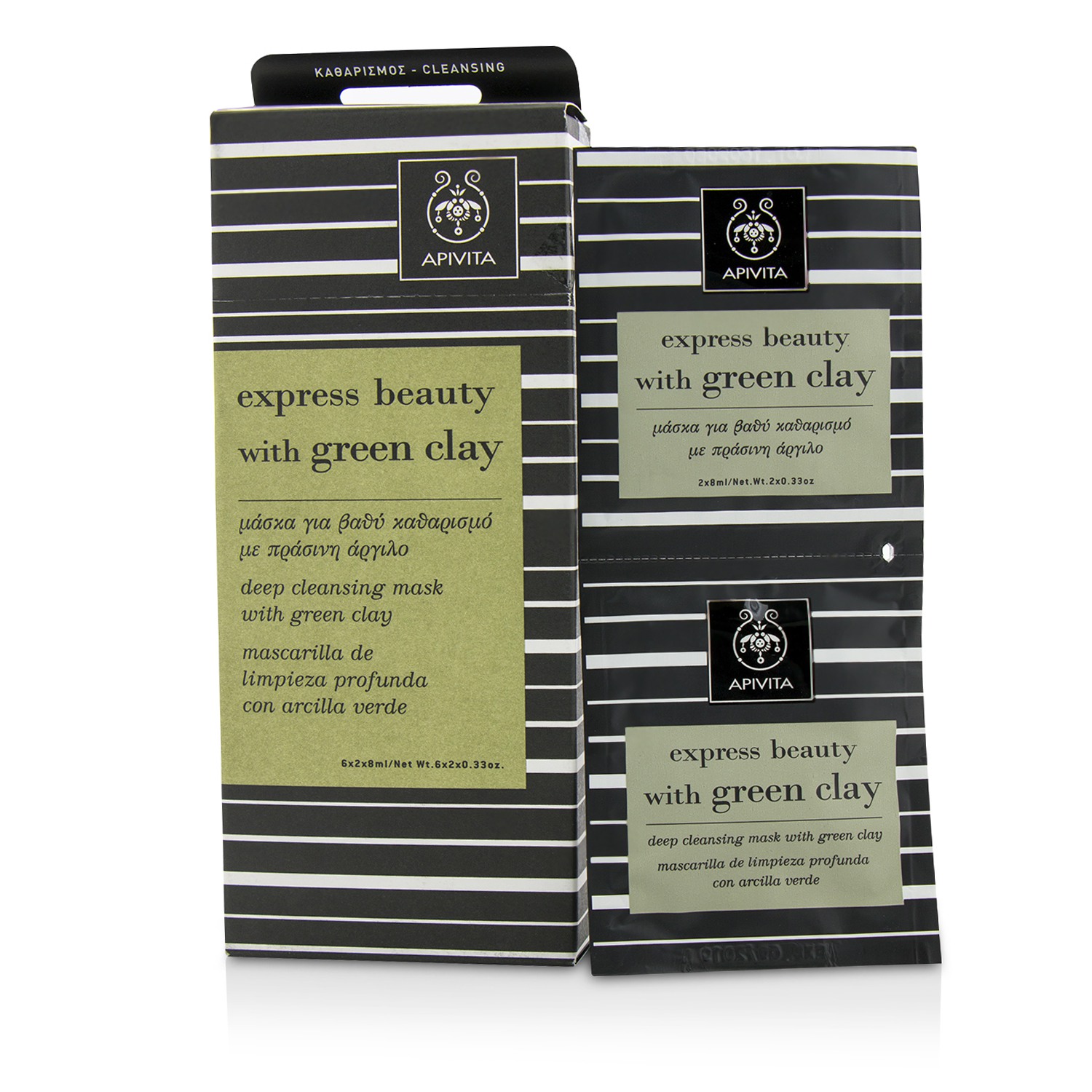 Apivita Express Beauty Deep Cleansing Mask with Green Clay (Box Slighty Damaged) 6x(2x8ml)