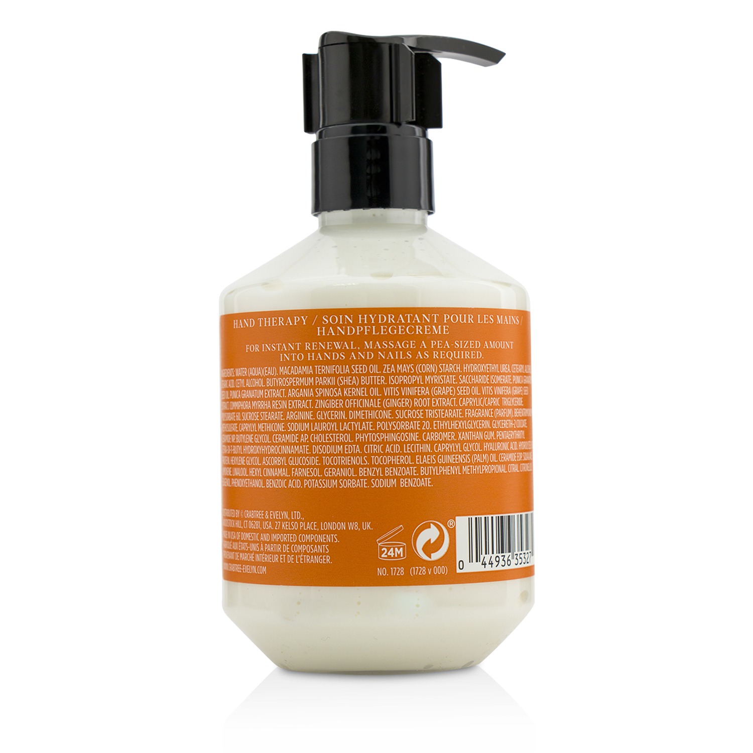 크랩트리 & 에블린 Crabtree & Evelyn 포미그라넷 & 아르간 오일 너리싱 핸드 테라피 250ml/8.64oz