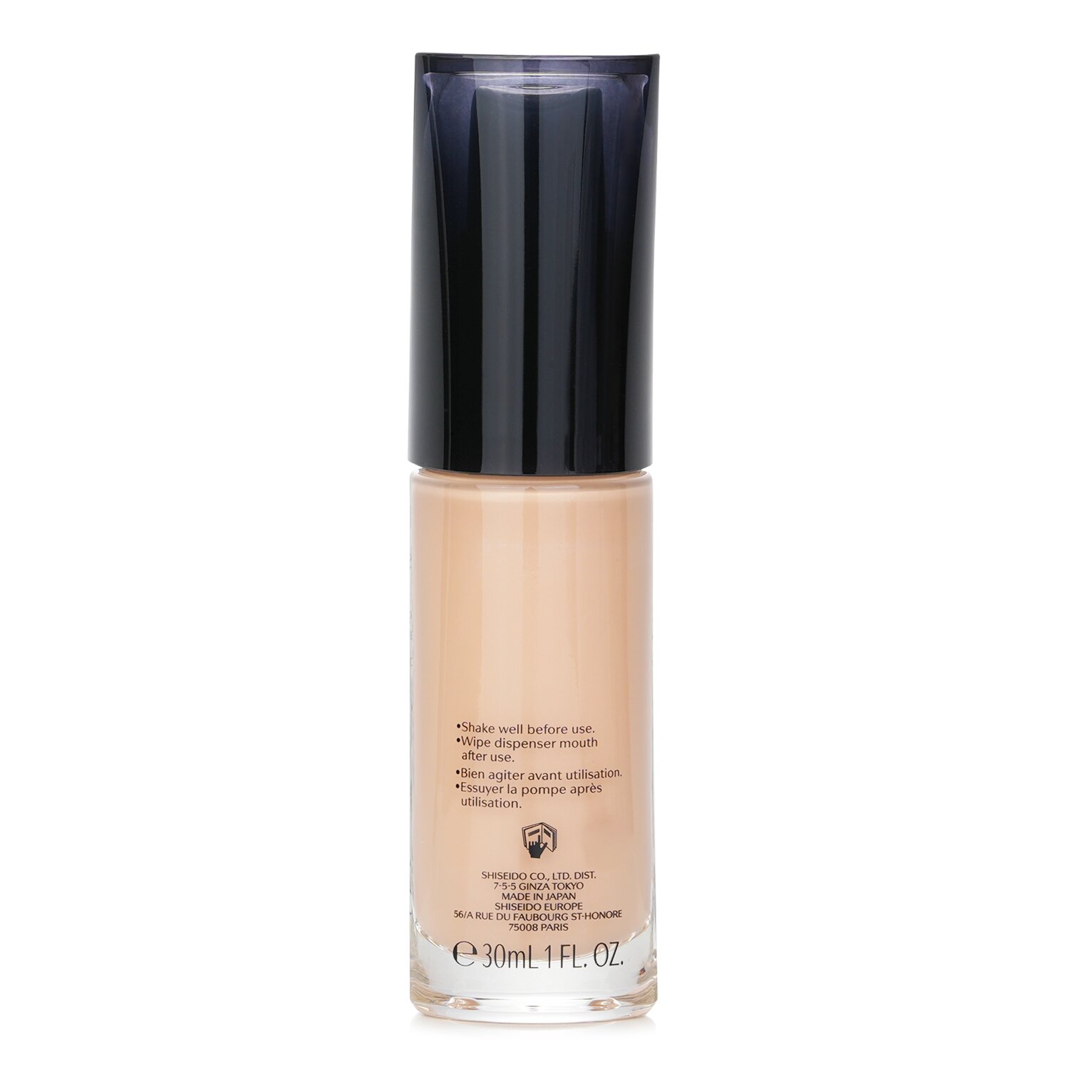 资生堂 Shiseido Glow智能感应粉底 柔滑光透粉底液 SPF20 30ml/1oz