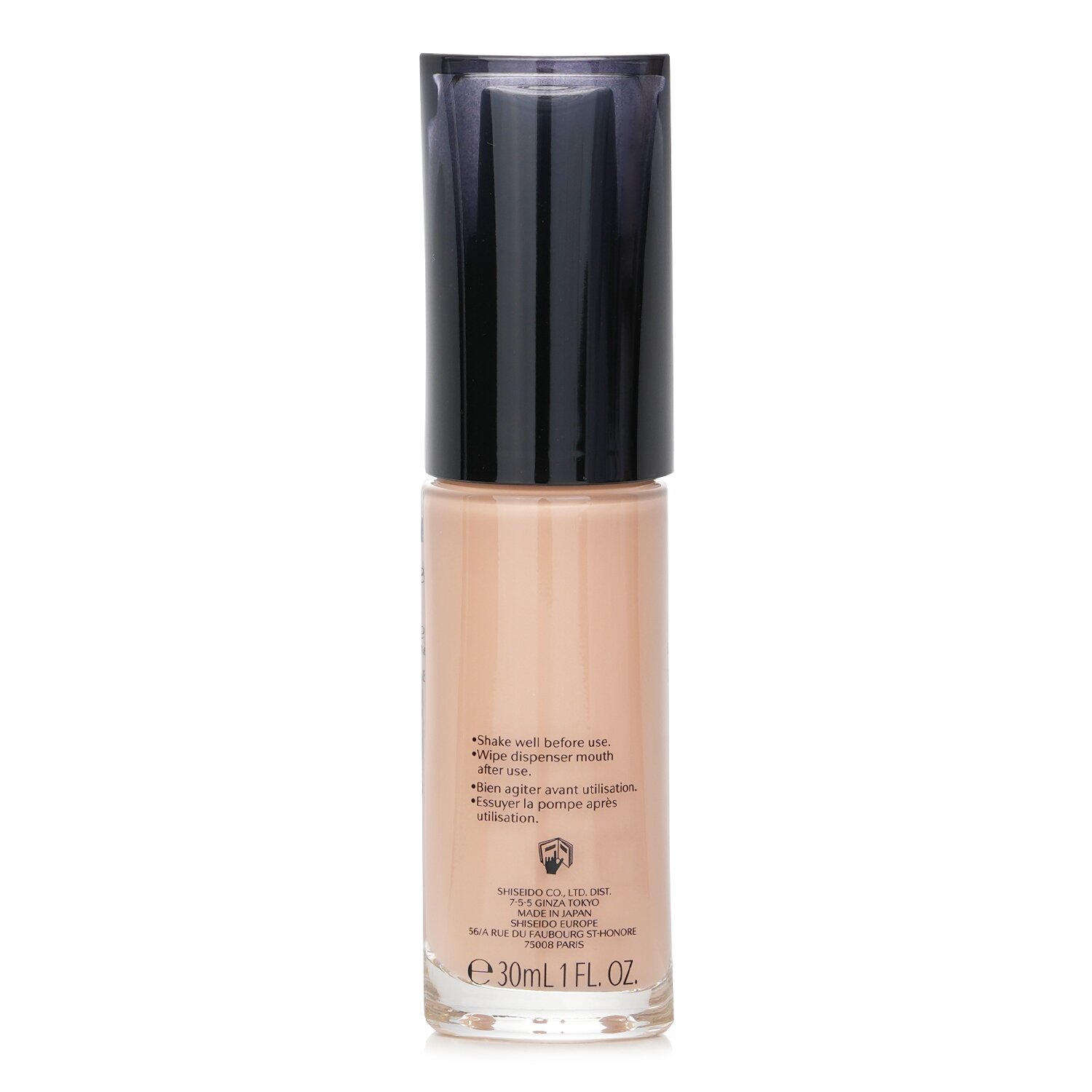 Shiseido Synchro Skin Glow Base Fluida Iluminante SPF 20 30ml/1oz