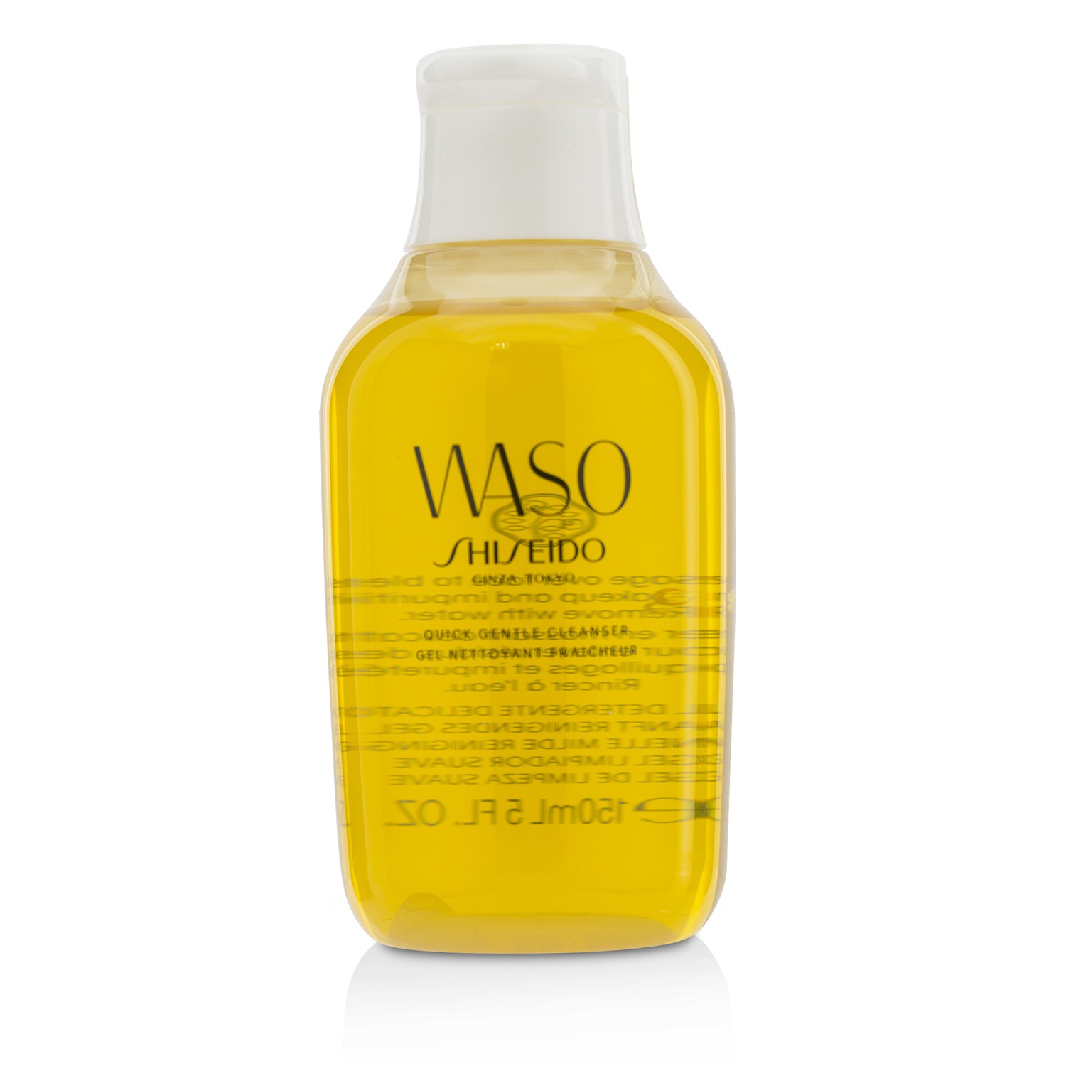 Shiseido Waso Quick Gentle Cleanser 150ml/5oz