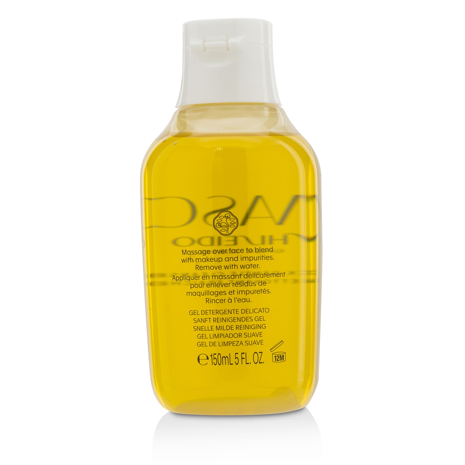 Shiseido Waso Quick Gentle Cleanser 150ml/5oz
