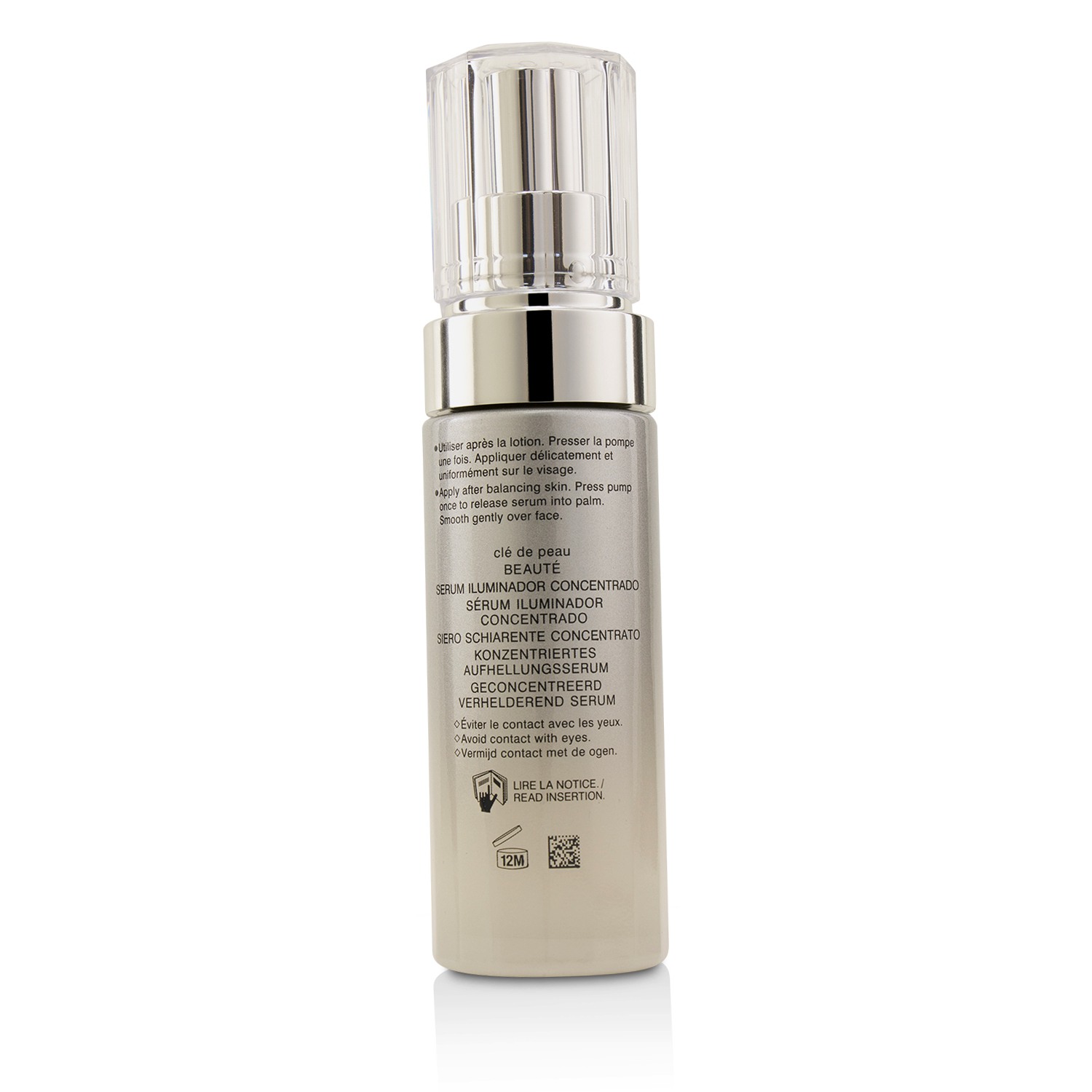 肌肤之钥  Cle De Peau 浓缩提亮液 40ml/1.3oz