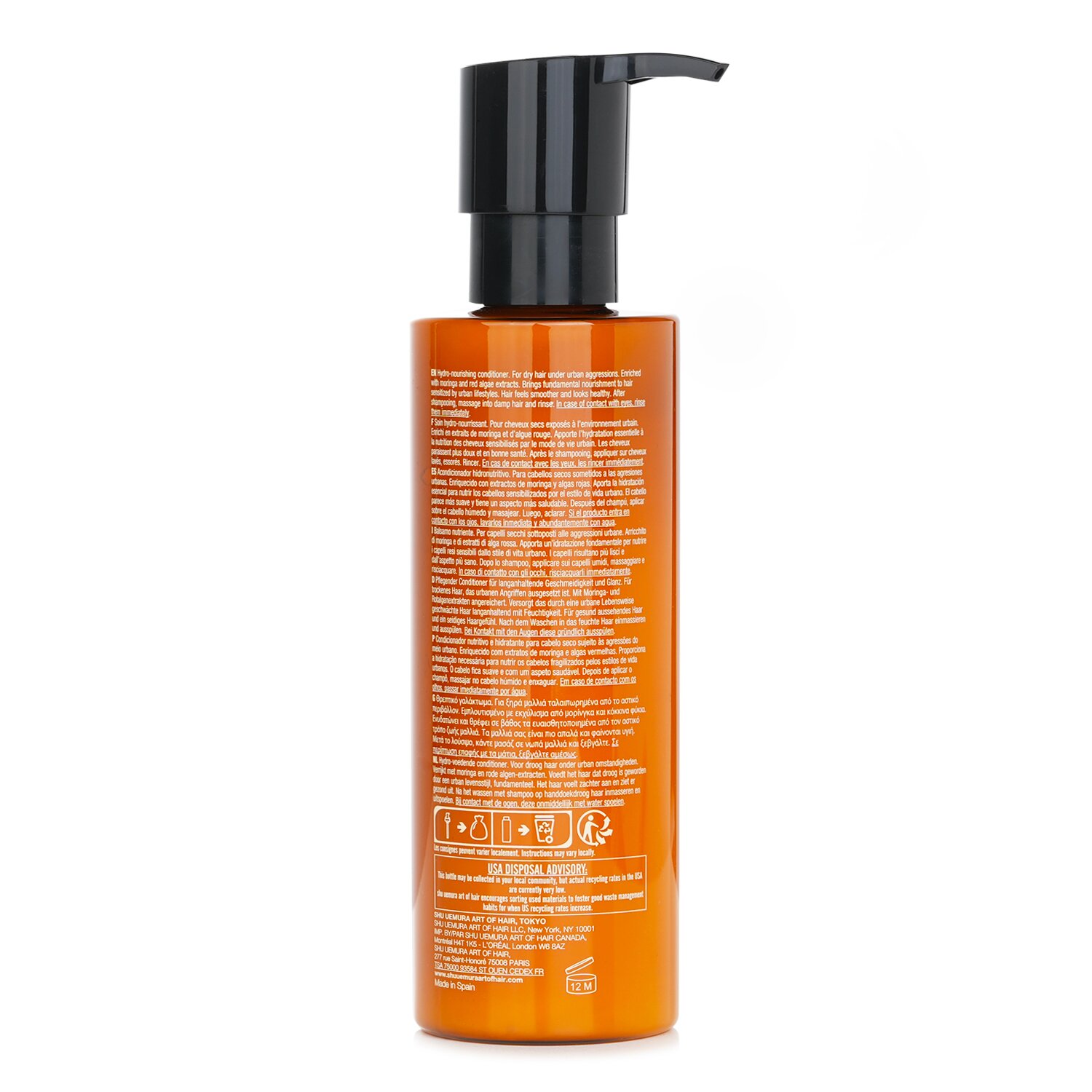 Shu Uemura Urban Moisture Hydro-Nourishing Conditioner (Dry Hair) 250ml/8oz
