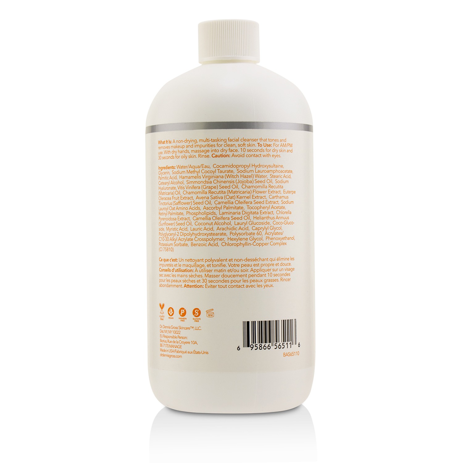 Dr Dennis Gross DRx All-In-One Cleanser With Toner 480ml/16oz