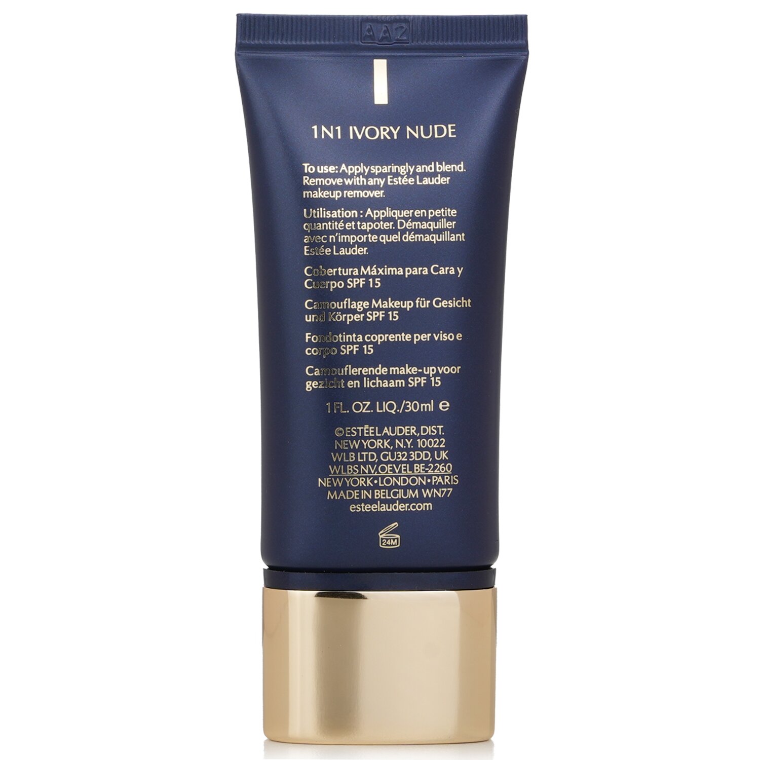 Estee Lauder Double Wear Maximum Cover Camouflage Make Up (Πρόσωπο & Σώμα) SPF15 30ml/1oz