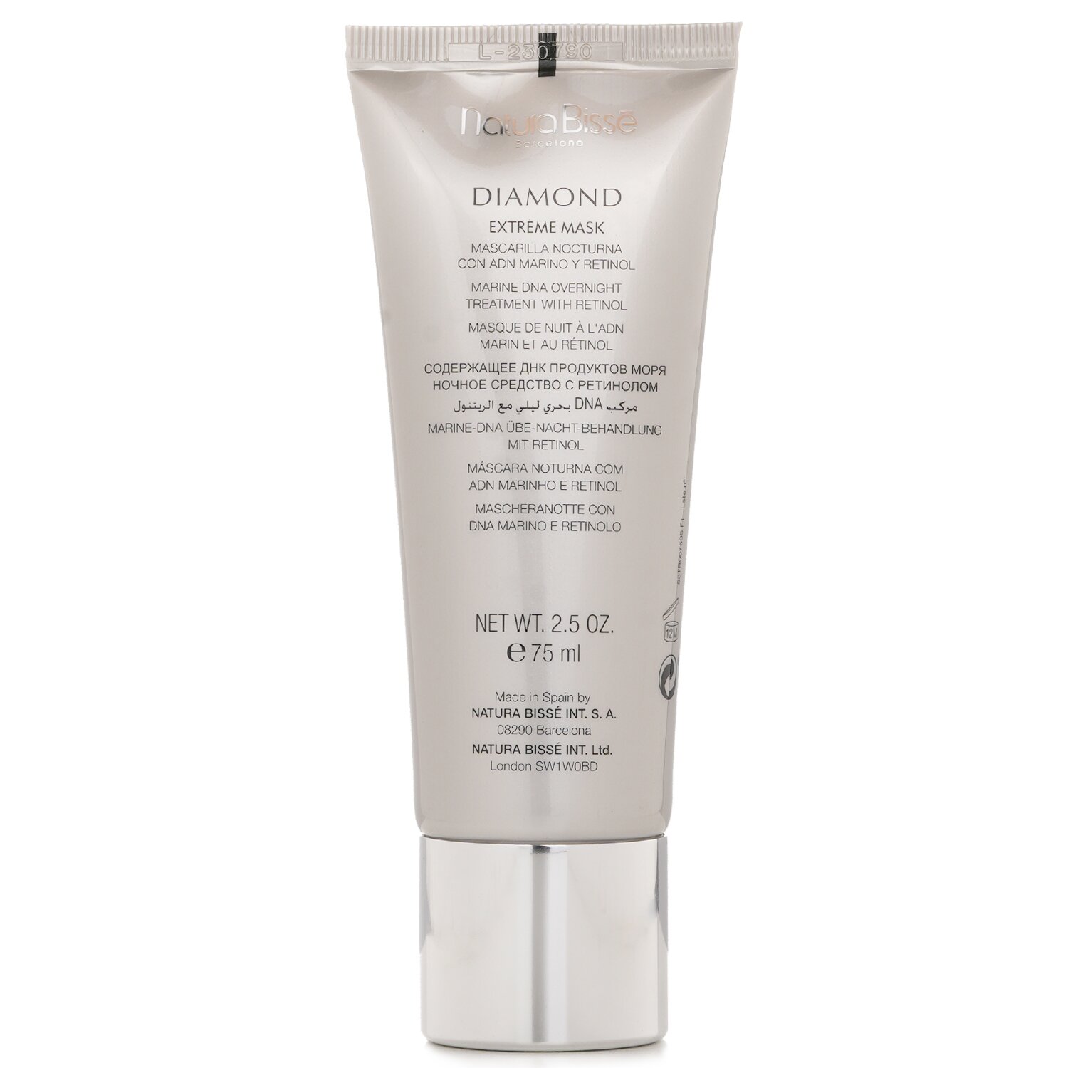 Natura Bisse ماسك Diamond Extreme 75ml/2.5oz