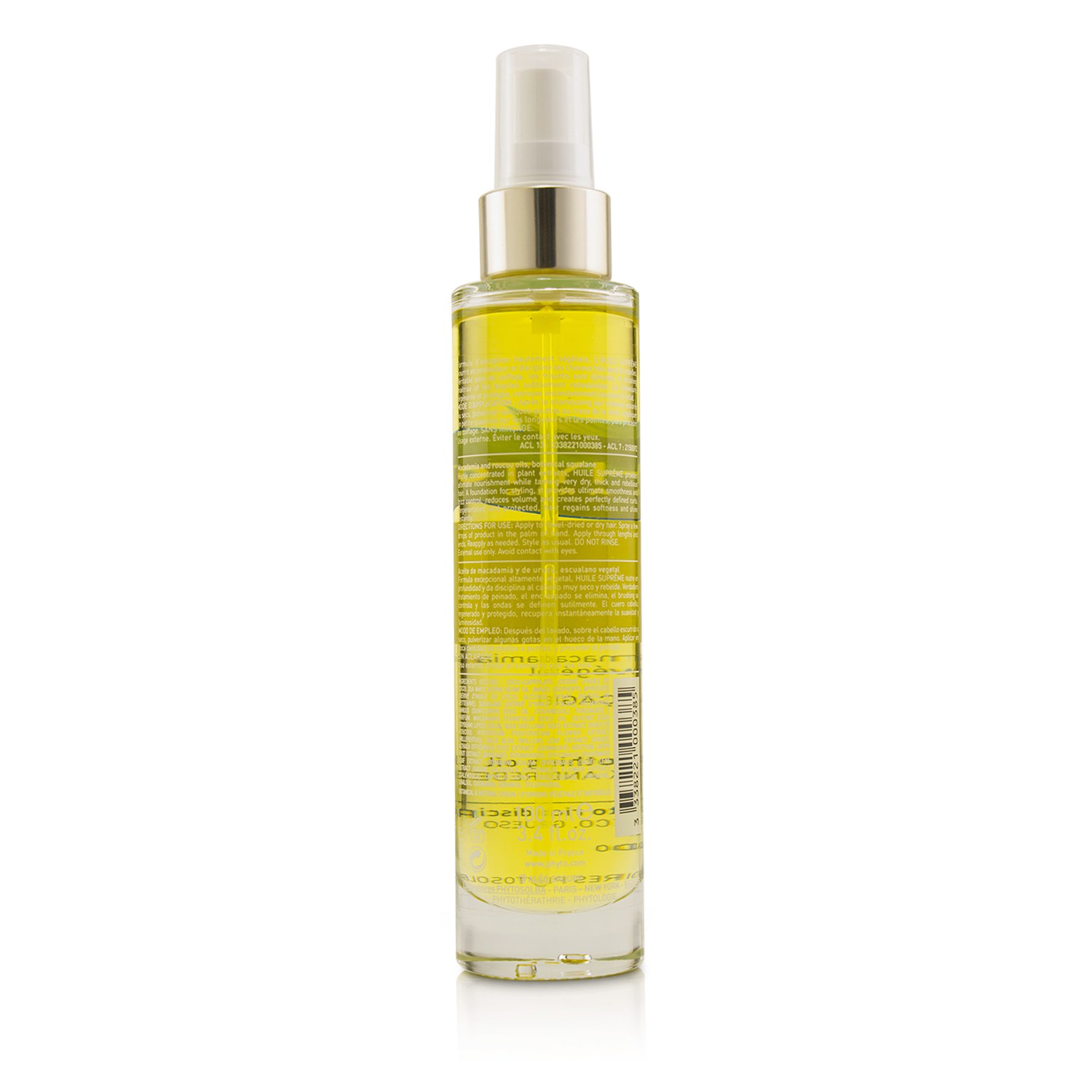 Phyto Huile Suprême Rich Smoothing Oil (Dry, Thick and Rebellious Hair) 100ml/3.4oz