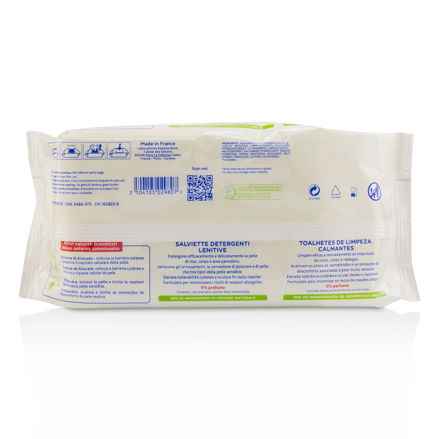 Mustela Soothing Cleansing Wipes - Fragrance Free (For Very Sensitive Skin) 70wipes