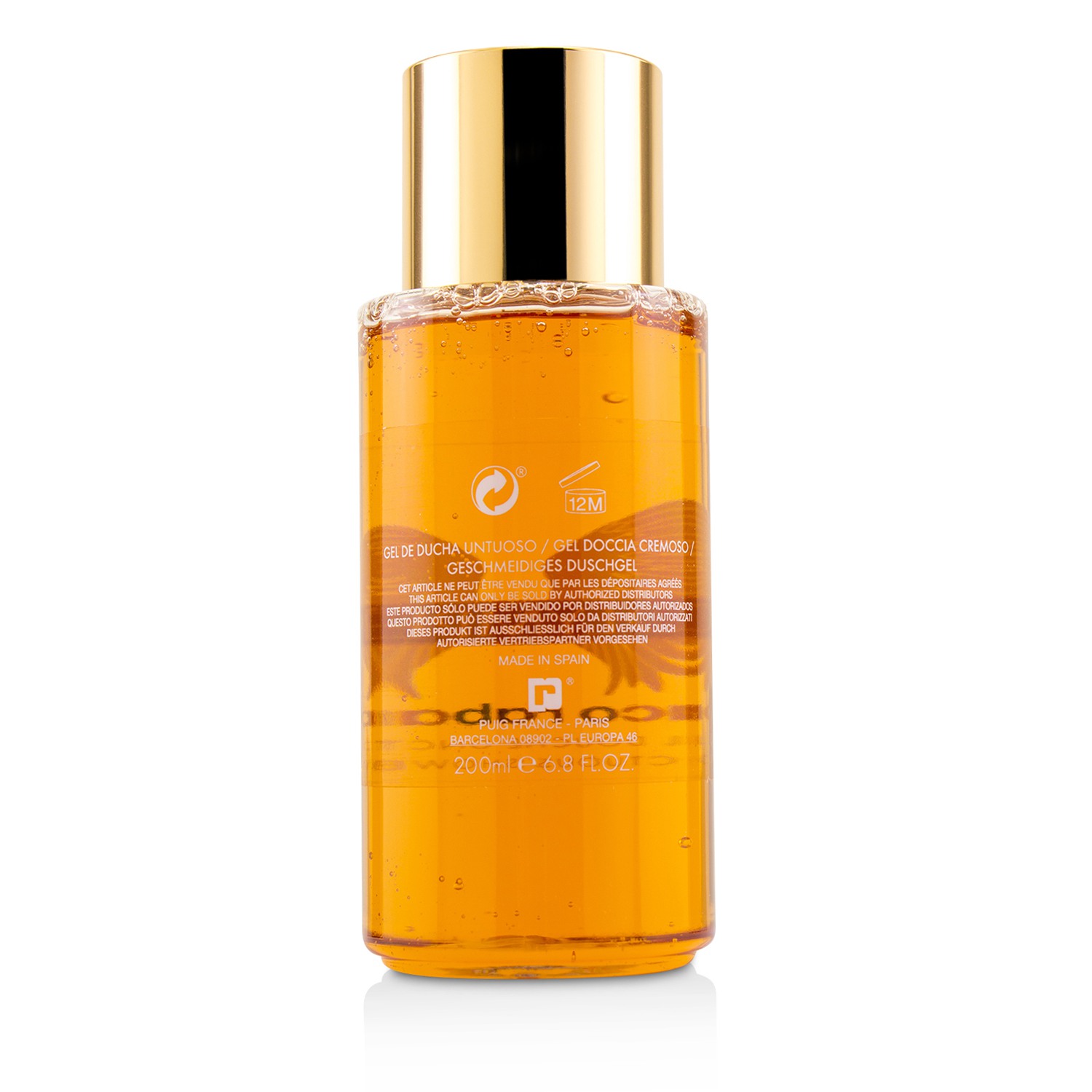 Paco Rabanne Olympea Unctuous Shower Gel 200ml/6.8oz