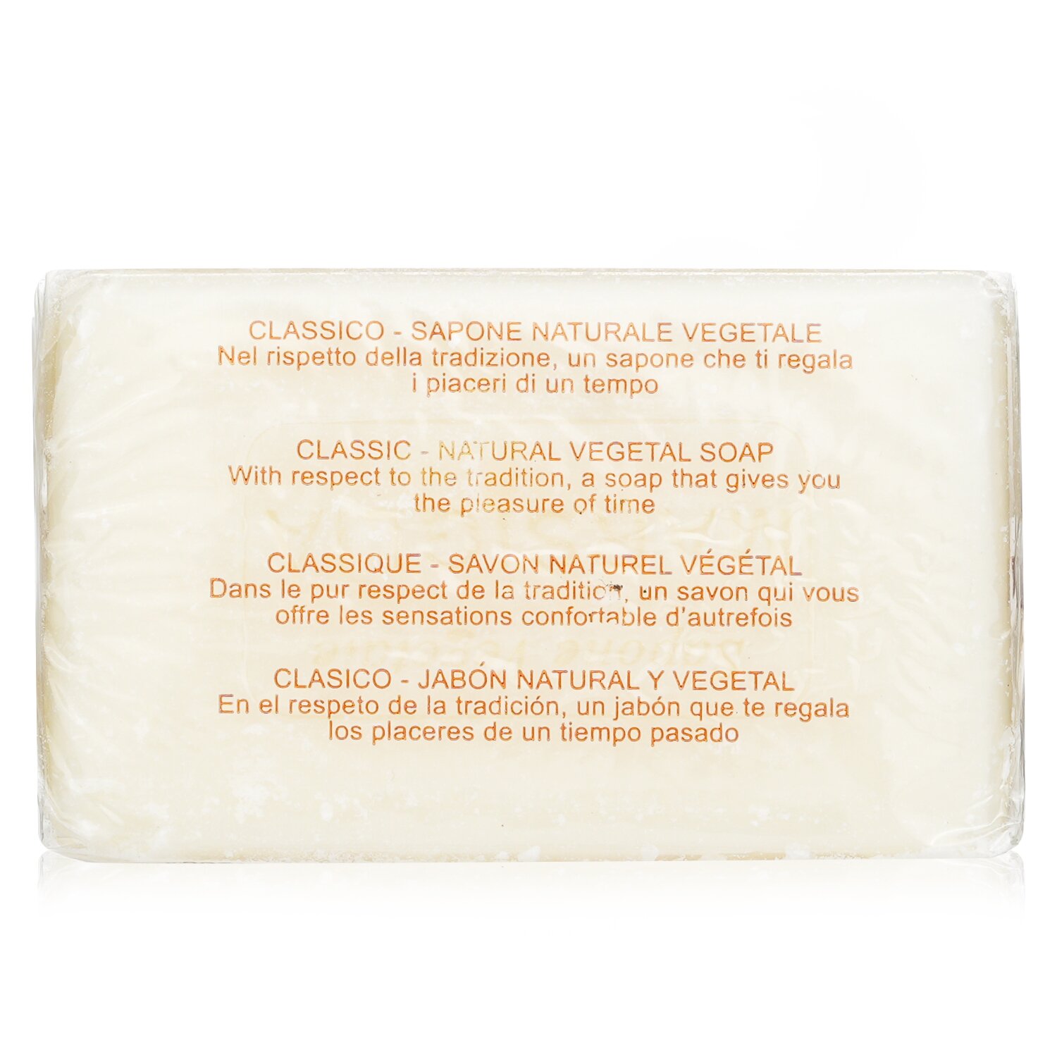 Nesti Dante Vero Marsiglia Natural Soap - Classic (Ancient Tradition) 150g/5.29oz