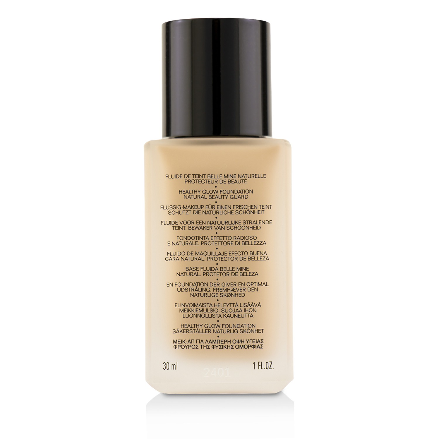 Chanel Les Beiges Healthy Glow Foundation SPF 25 30ml/1oz